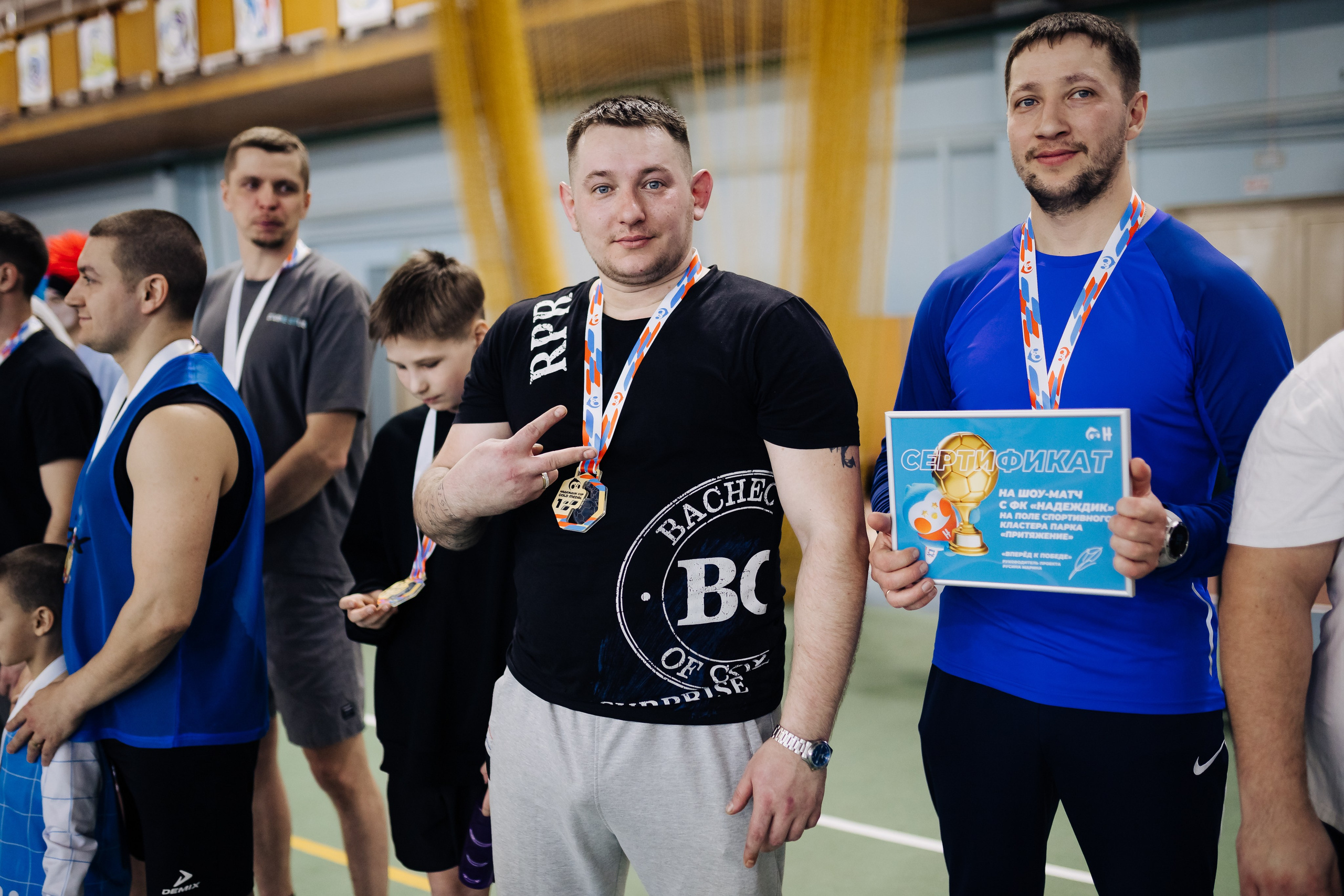 Надеждик CUP // 16.02.25. Денис Прохоров Фотограф в г. Магнитогорск