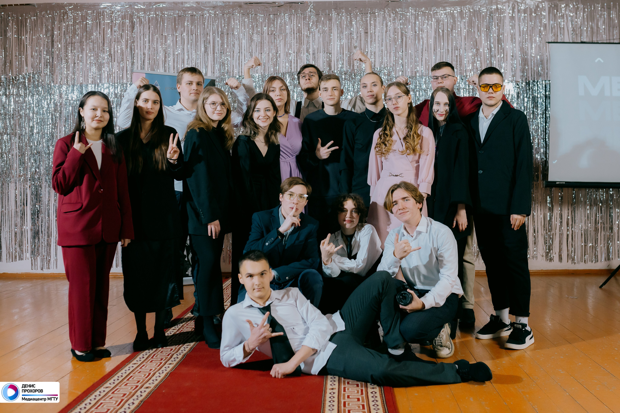 Квартирник «Мет-Гала-Медиа» // 29.11.2024. Денис Прохоров Фотограф в г. Магнитогорск