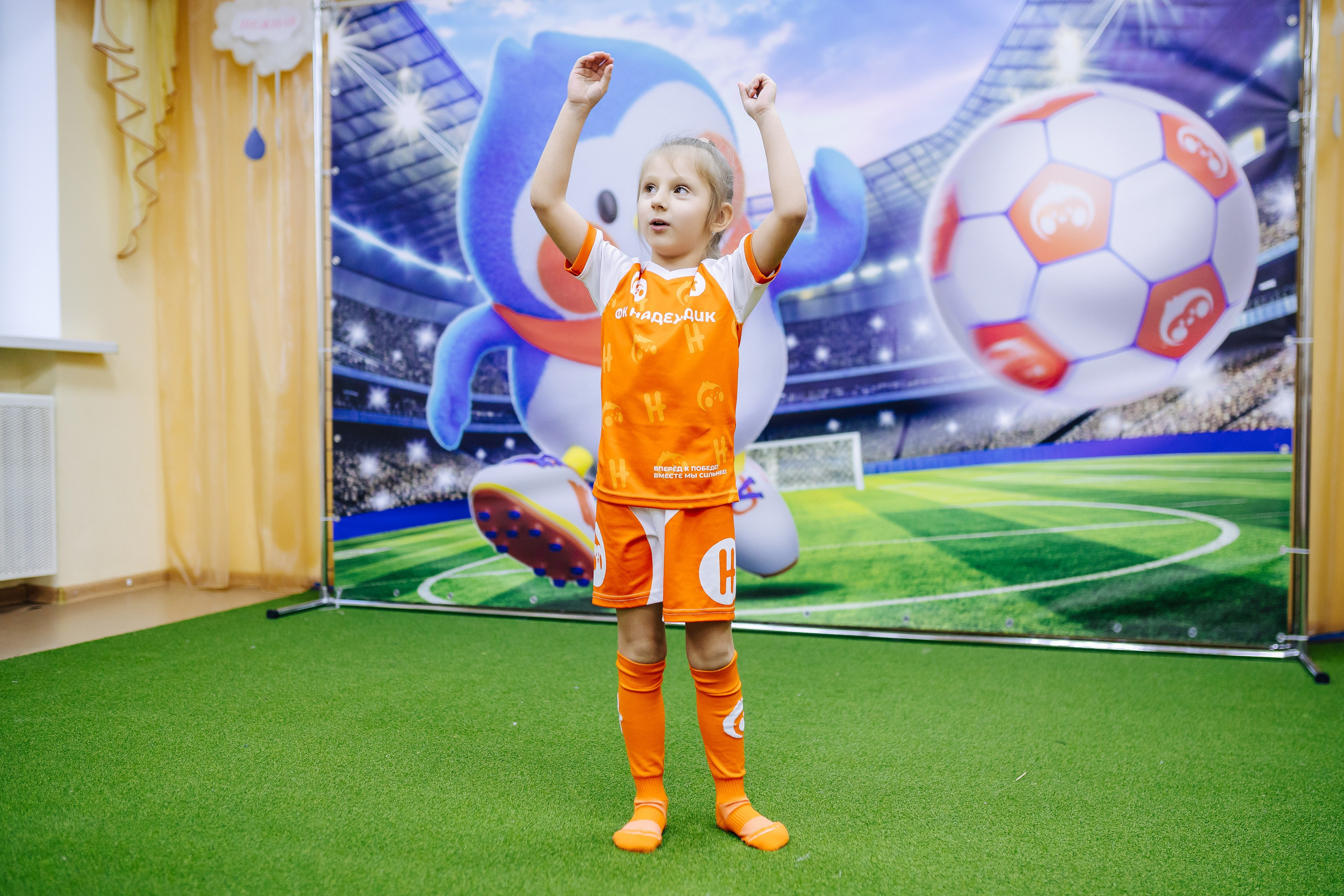 Фотосессия с кубком в детских садах г. Магнитогорска. Денис Прохоров Фотограф в г. Магнитогорск