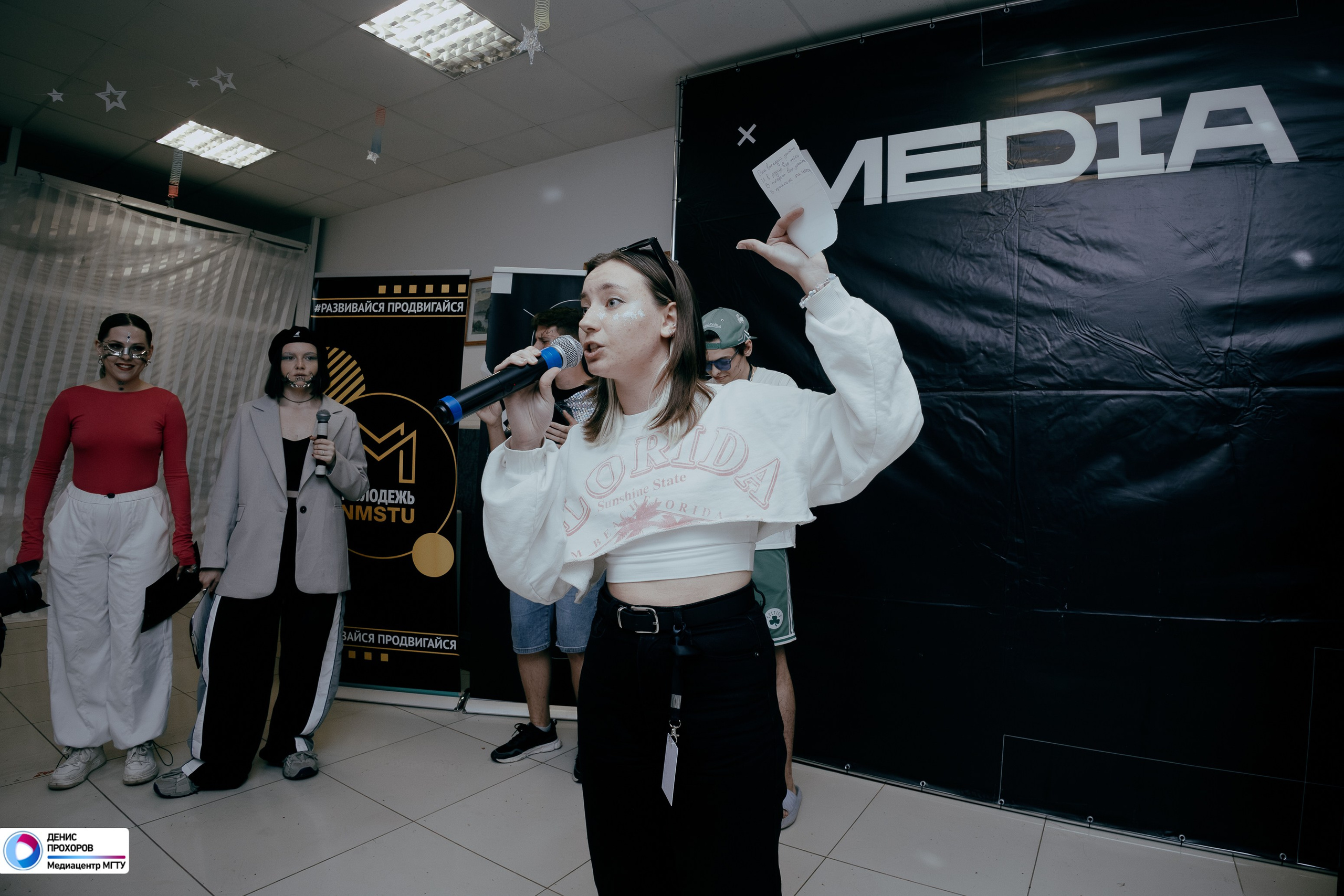 Школа MEDIA // 07.06- 09.06.2024. Денис Прохоров Фотограф в г. Магнитогорск