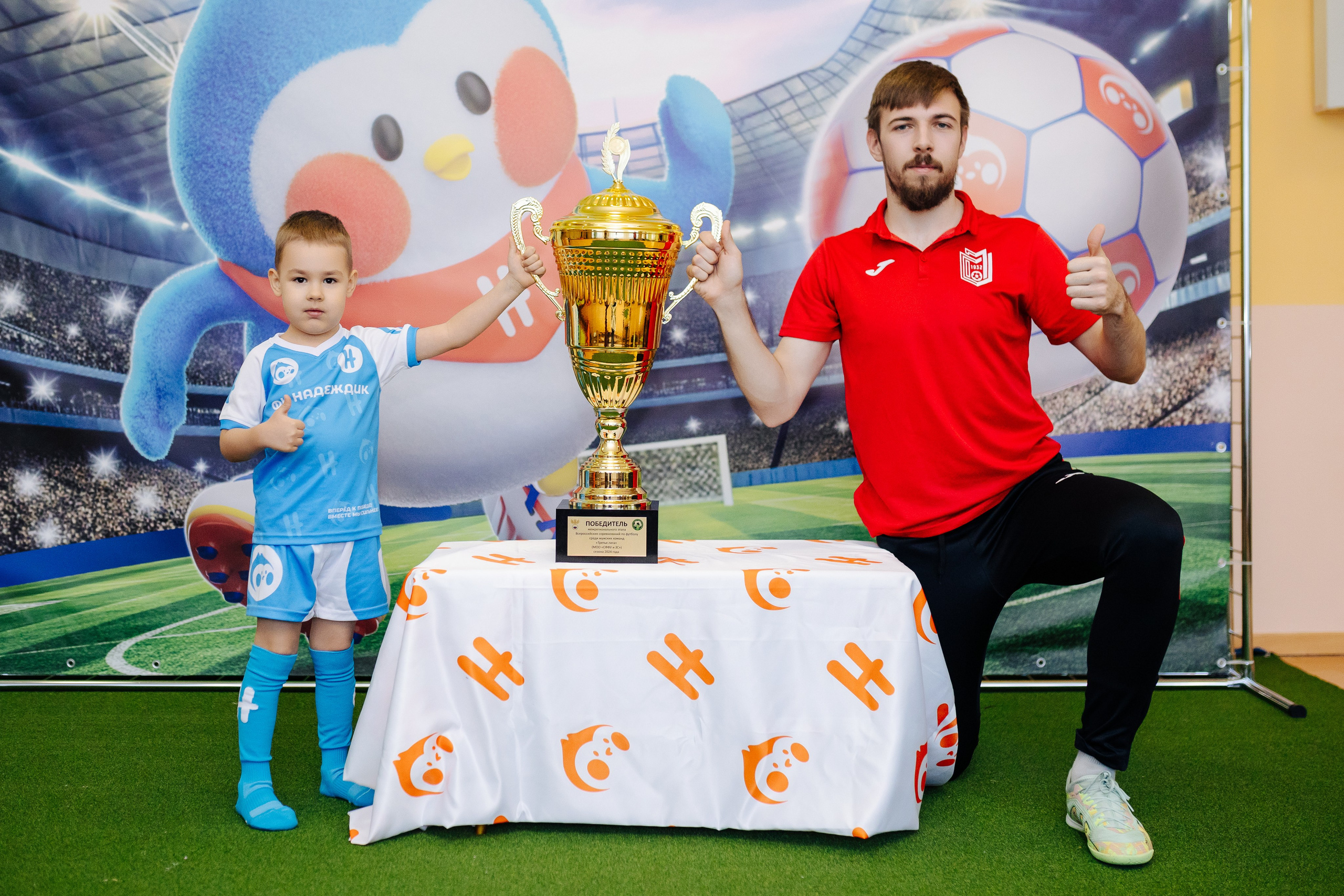 Фотосессия с кубком в детских садах г. Магнитогорска. Денис Прохоров Фотограф в г. Магнитогорск