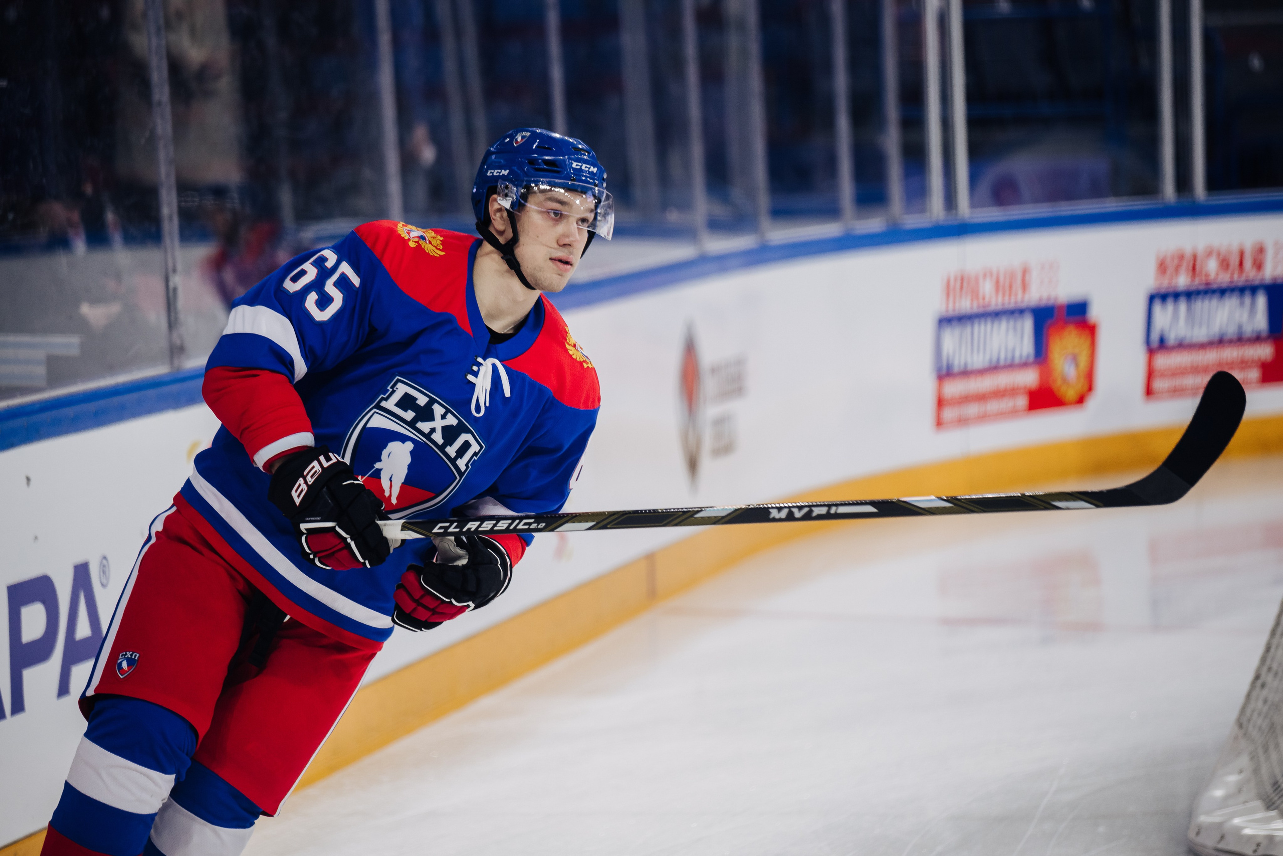 Кубок Поколения // 15.02.25. Денис Прохоров Фотограф в г. Магнитогорск