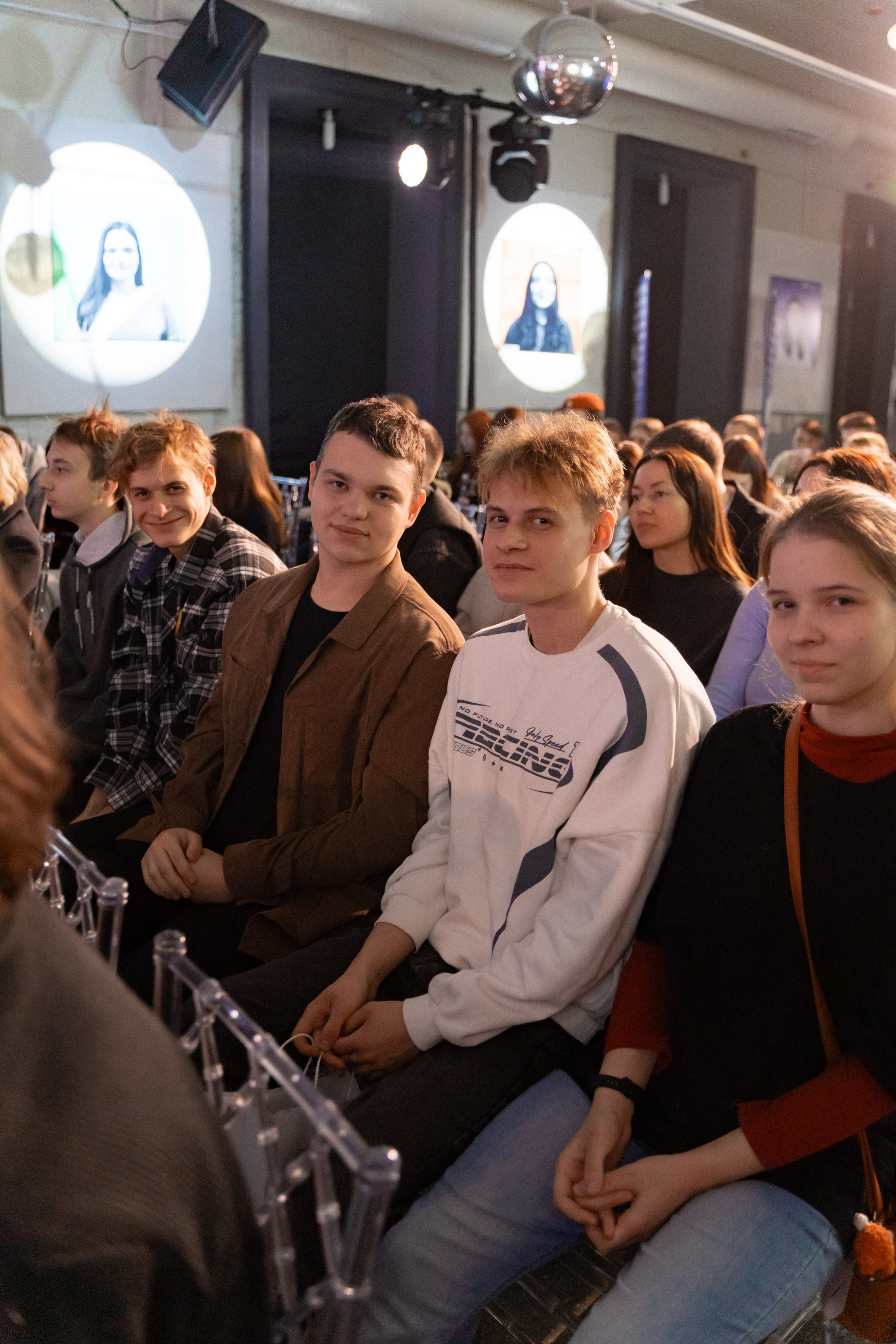 Фестиваль молодёжи «Лица» 2024. Фотограф Надежда Погребняк | Рязань | Москва