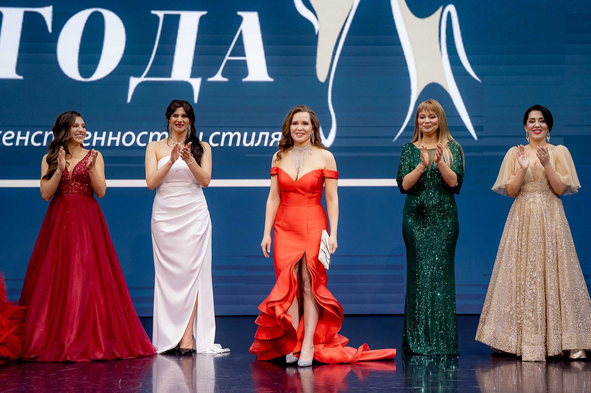 Мама года 2024. Сергей Кошкин. Репортажная и ивент-фотография в Сургуте