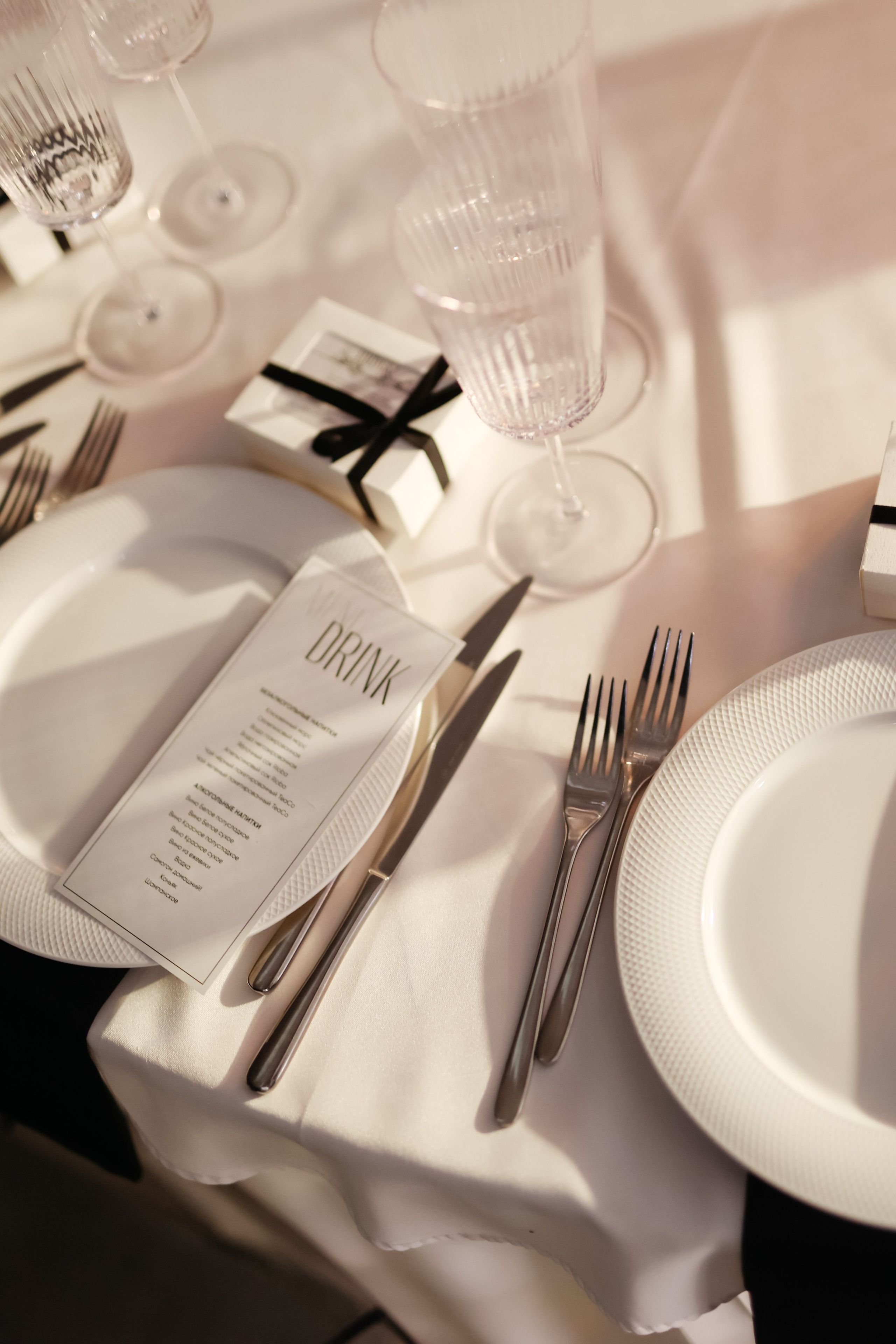 Иван и Мария. Фотограф в Москве Анастасия Курлович