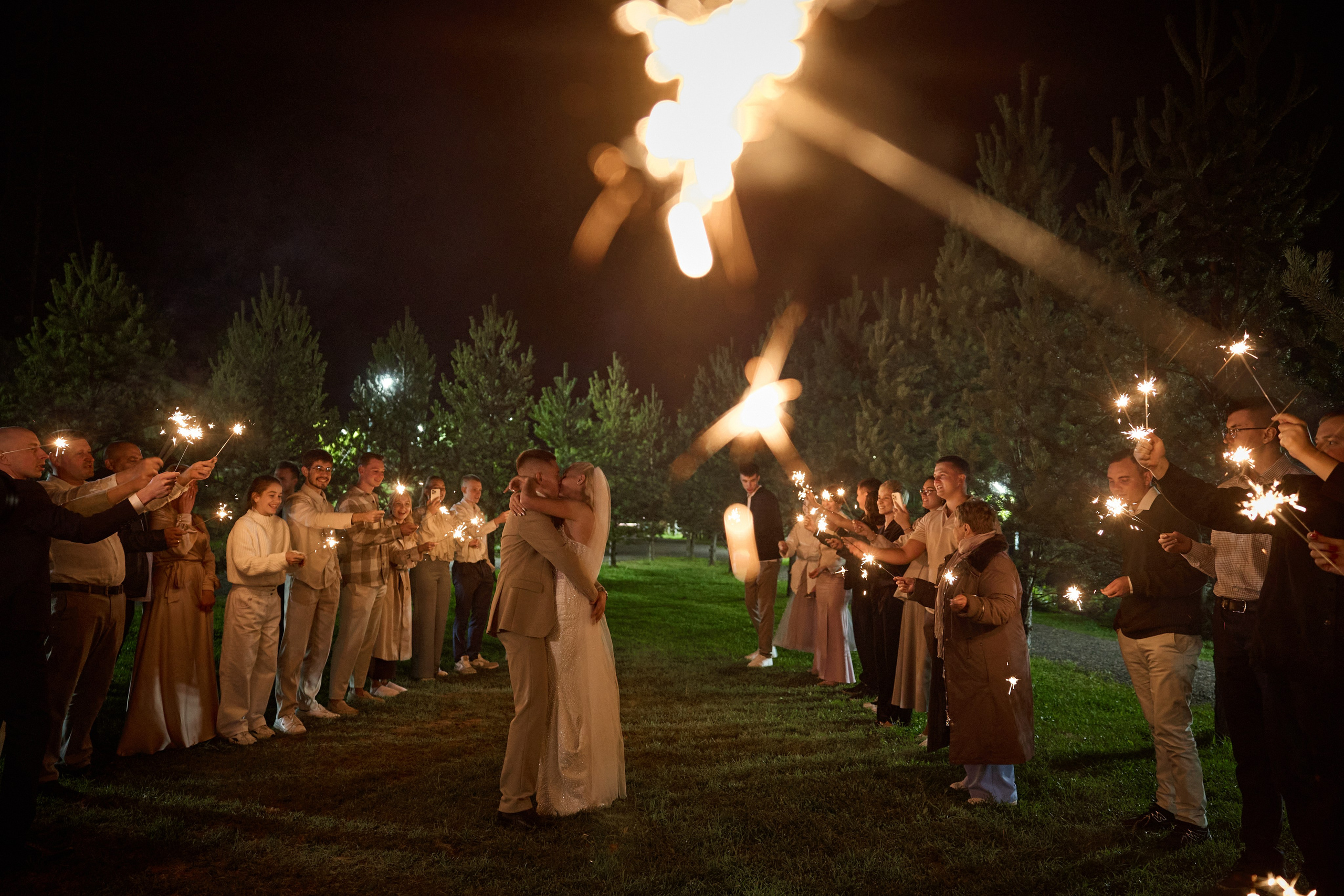 ИВАН И АЛИНА. Kharchenkotatianaweddingphoto
