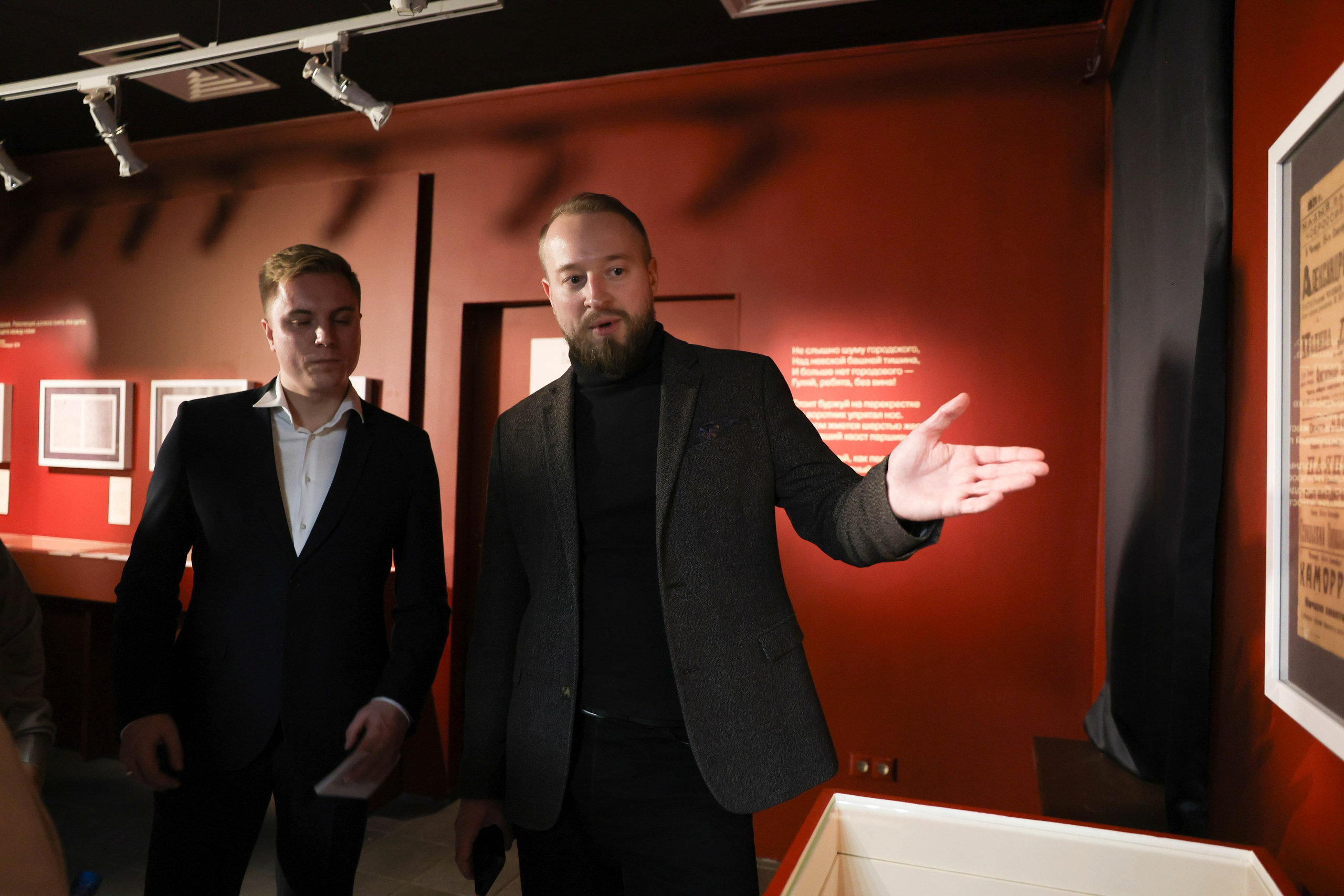 Музей. Kharchenkotatianaweddingphoto