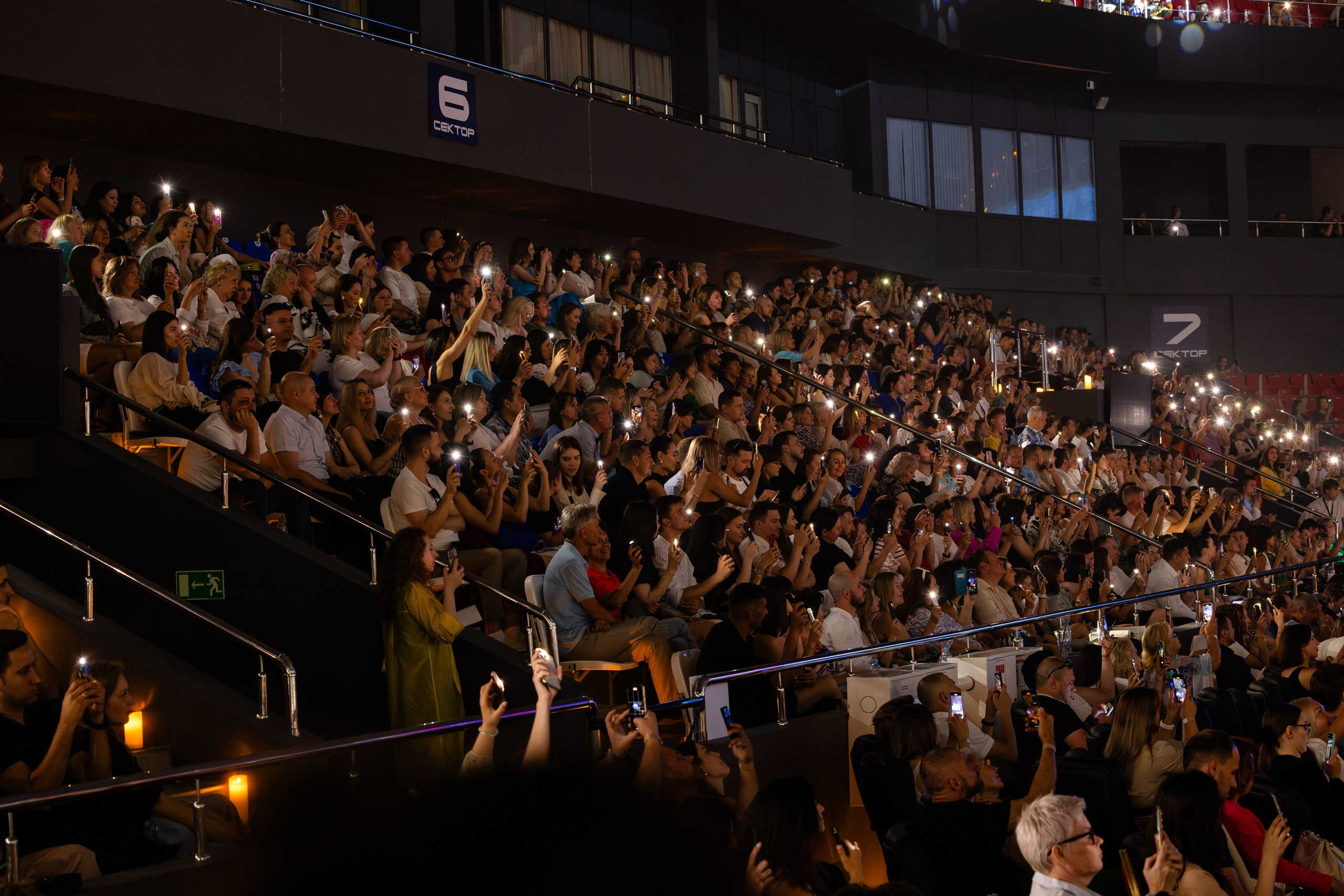 Luminary Баскет-Холл. Руслан Плахтеев