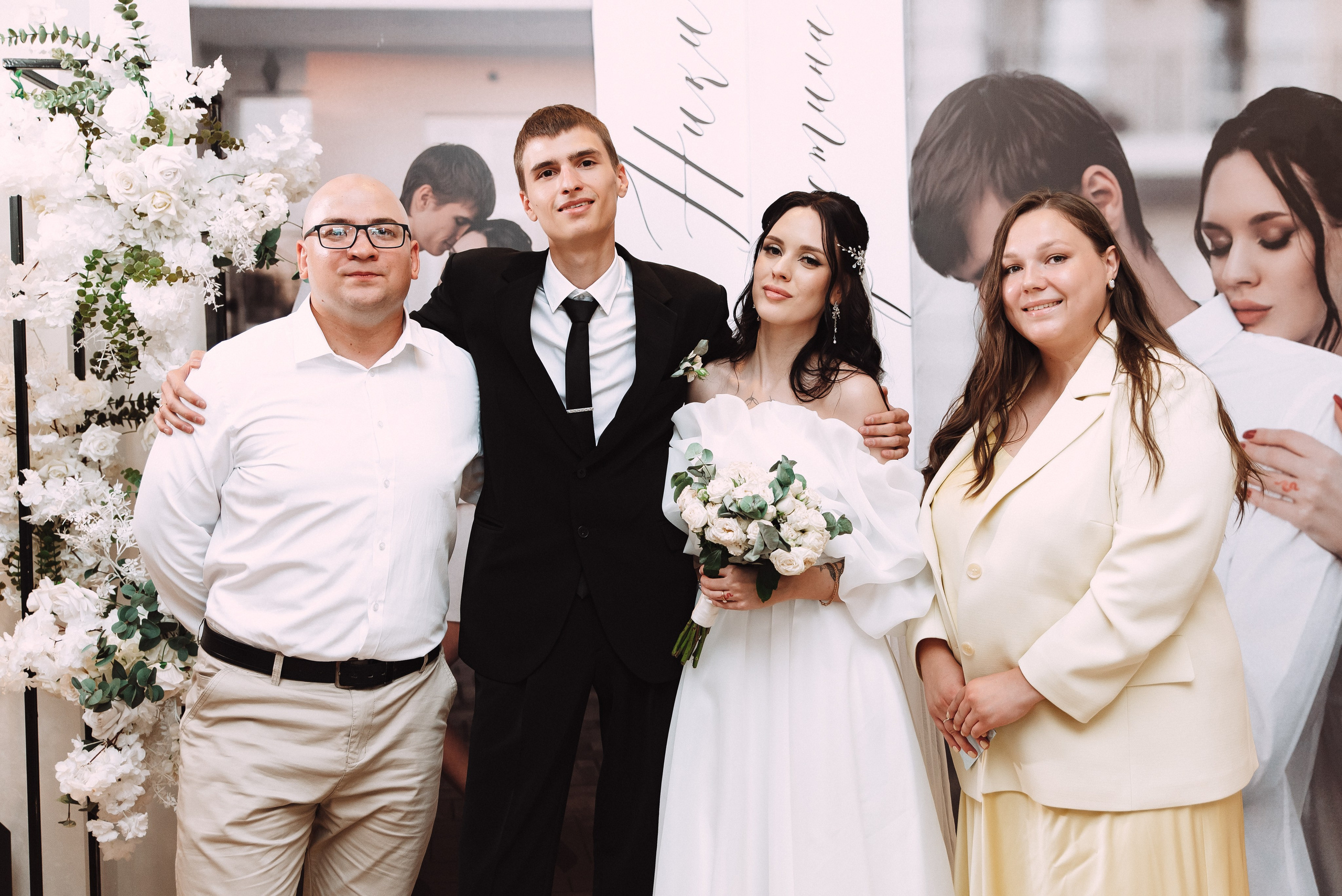 Никита + Кристина. Свадебный и семейный фотограф в Волгограде Олеся Лисицкая