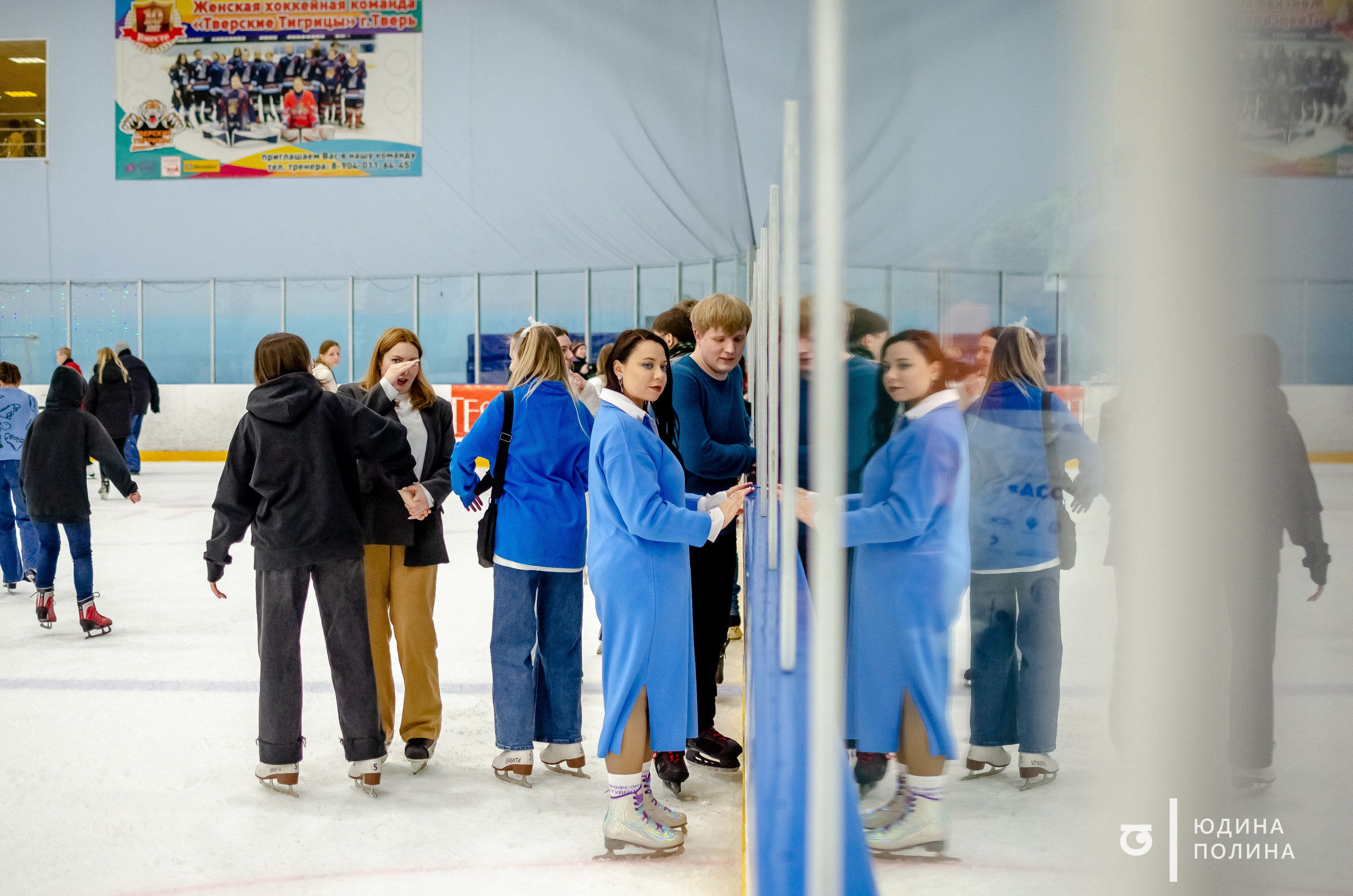 Спортивная студенческая ночь 2024. Фотограф в Твери Юдина Полина