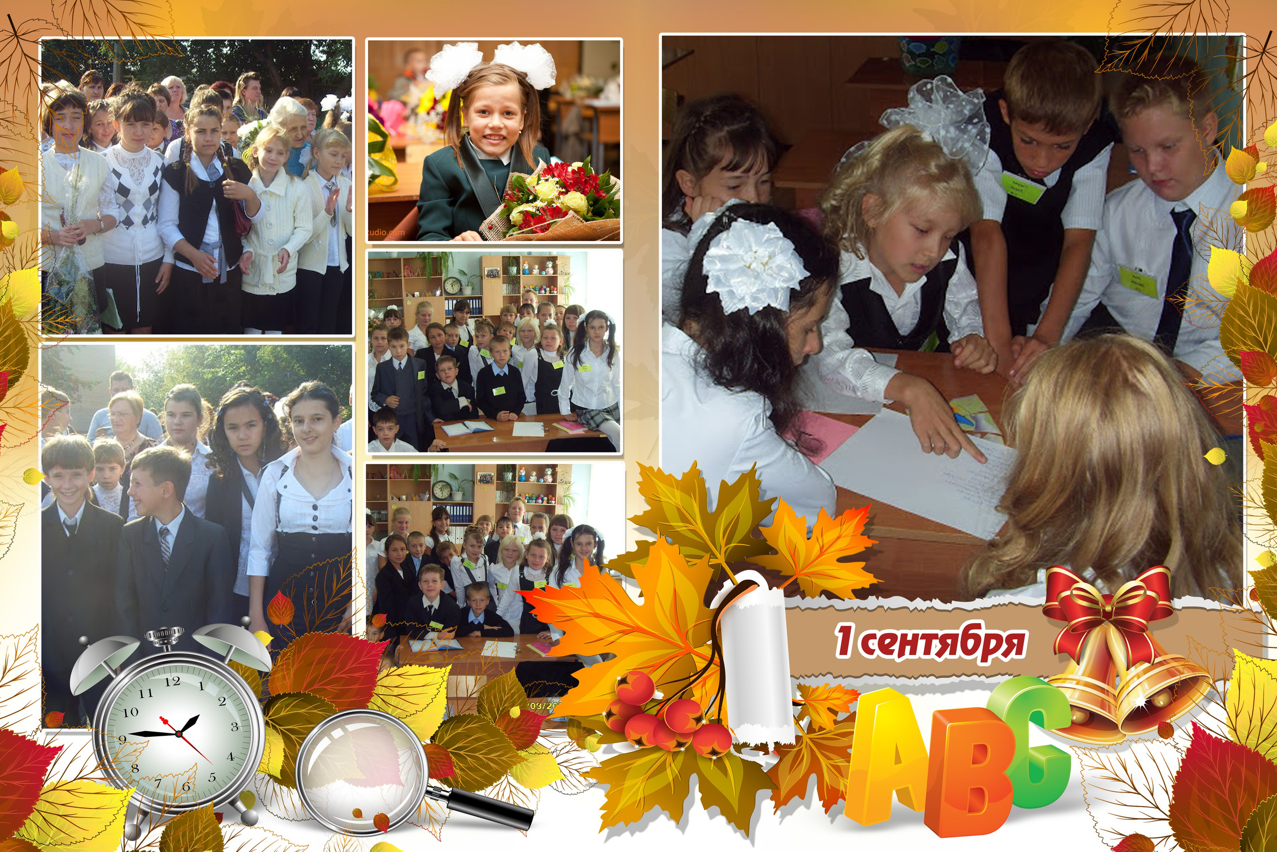 Шаблон для начальной школы «Здравствуй школа!». Medlori fotobook Выпускные альбомы в Липецке Лариса Медведева