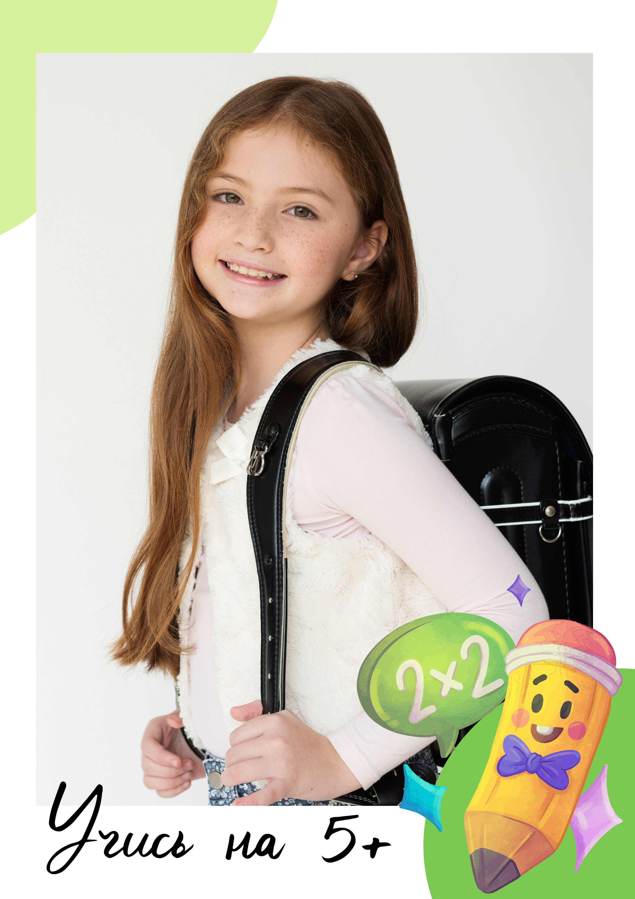 Рамки для фото. Medlori fotobook Выпускные альбомы в Липецке Лариса Медведева