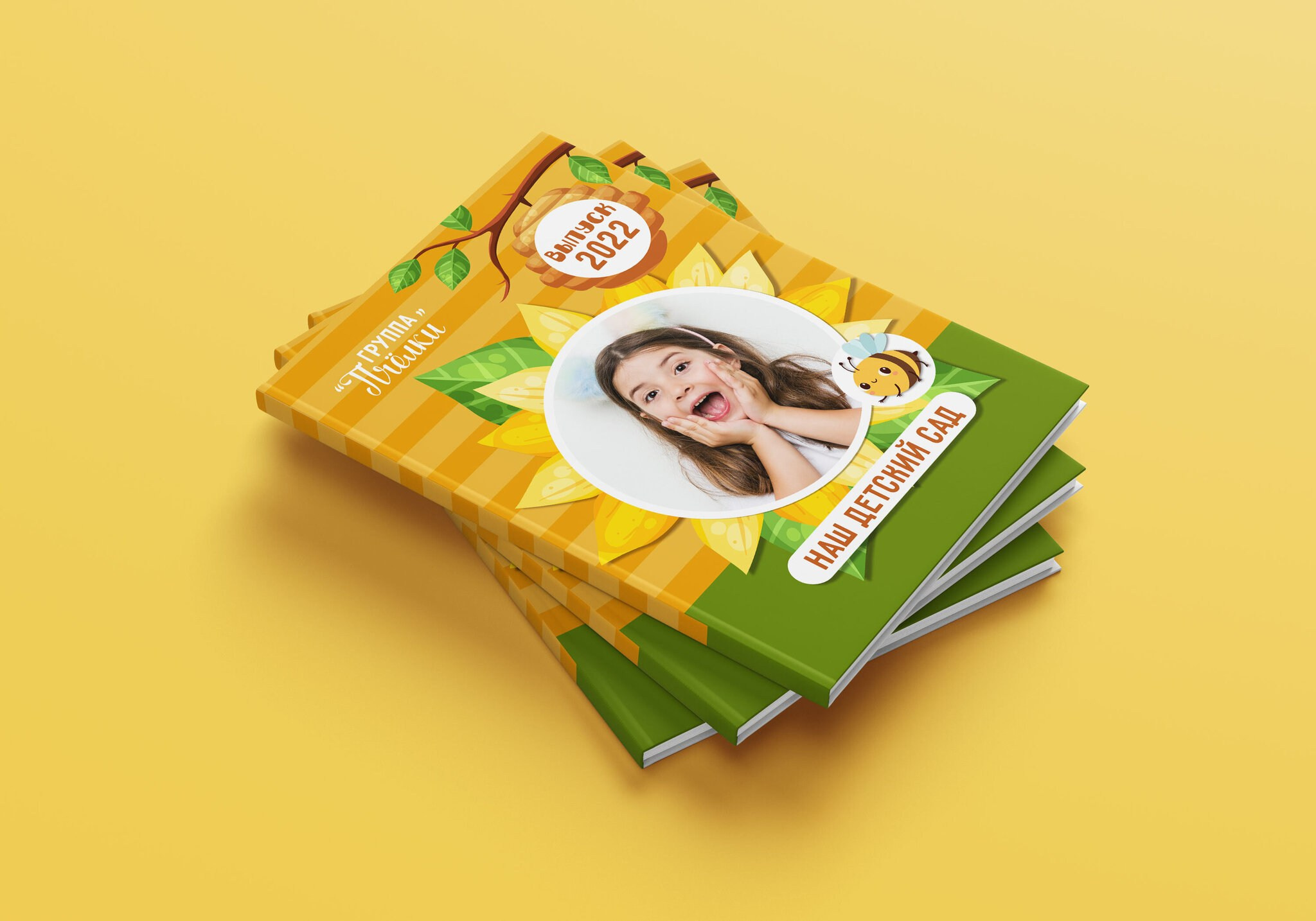 Миронова. Medlori fotobook Выпускные альбомы в Липецке Лариса Медведева