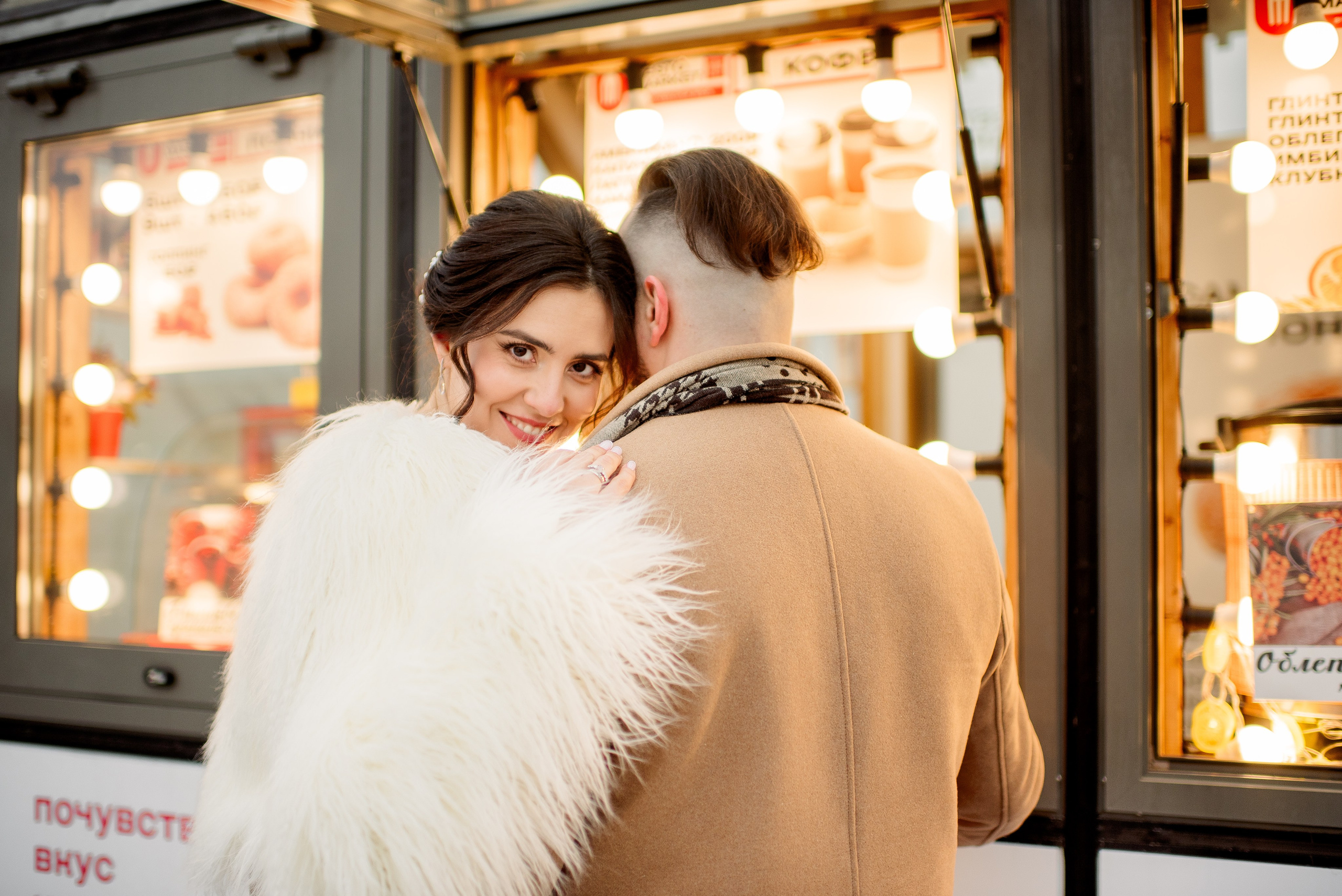 АННА и СЕРГЕЙ. Свадебный и семейный фотограф РИТА БОЧКАРЁВА