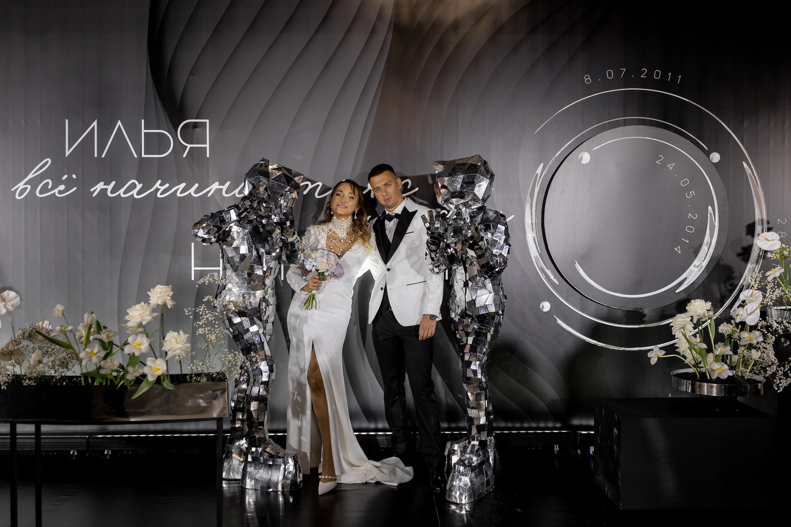 Илья и Наталья. Свадебный фотограф Ксения Трухина в Нижнем Новгороде и Москве