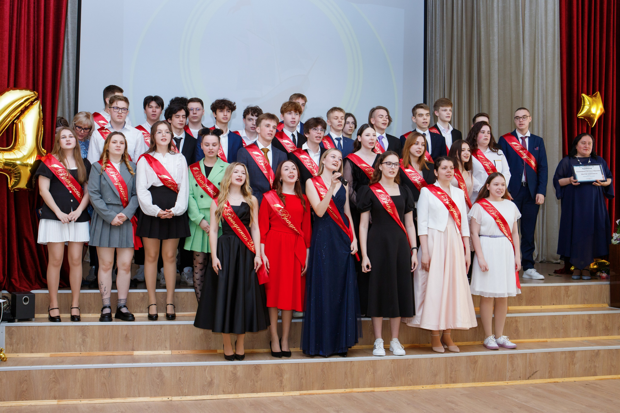11 класс / Последний звонок / Гимназия № 1558 / г. Москва. Детский и семейный фотограф Мария Киселёва. Москва