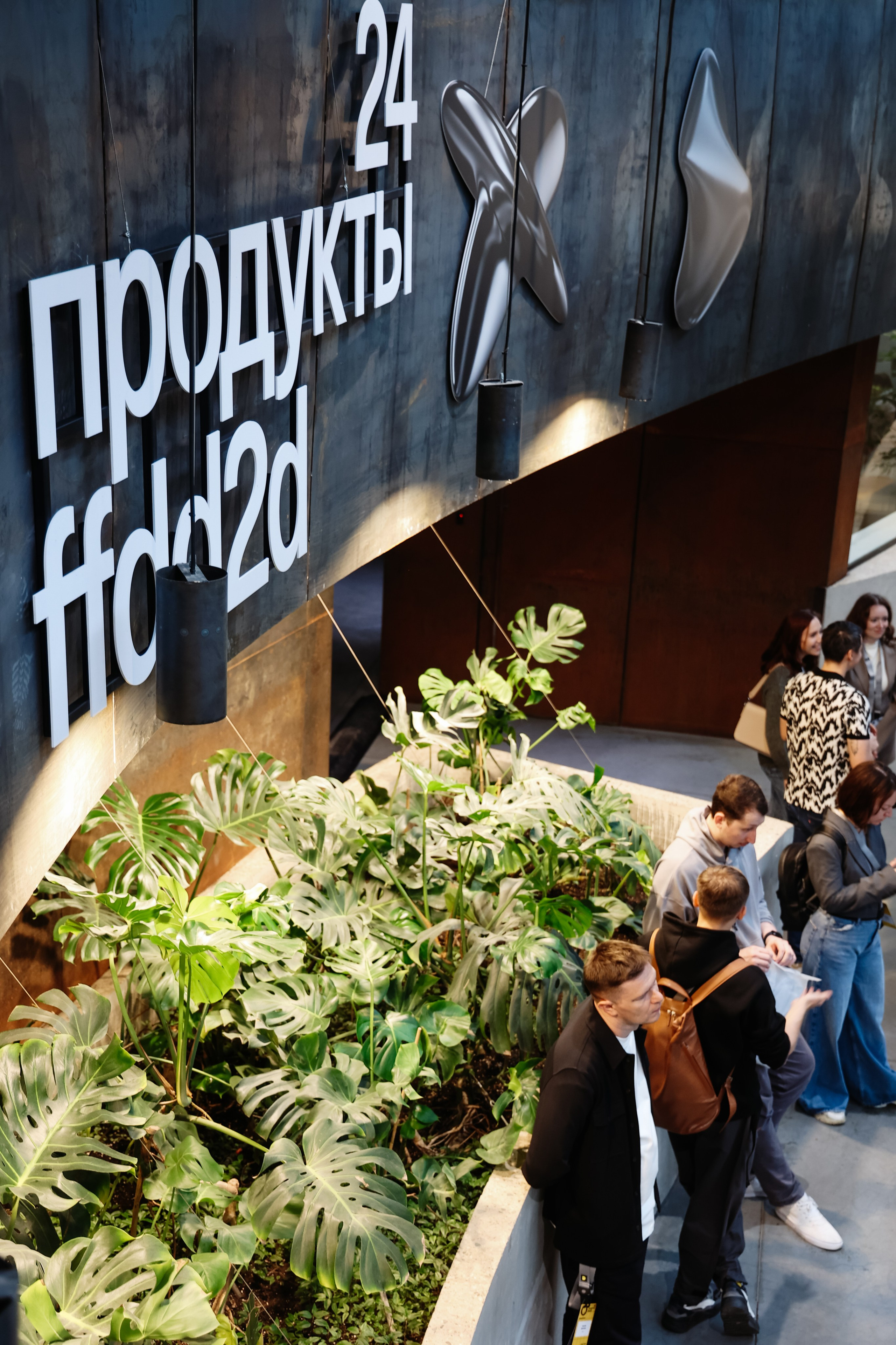 Т-Банк. Фотограф в Москве Анастасия Курлович