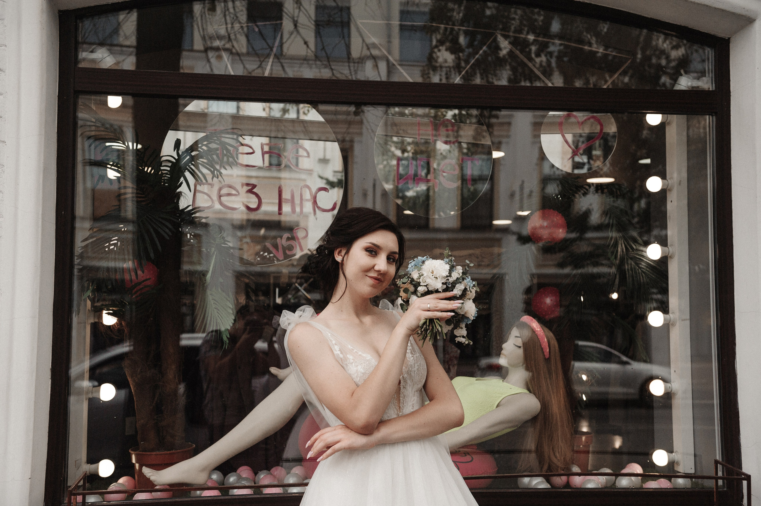 Данил и Екатерина. Свадебный фотограф в Ярославле и Москве Руслан Иософатов