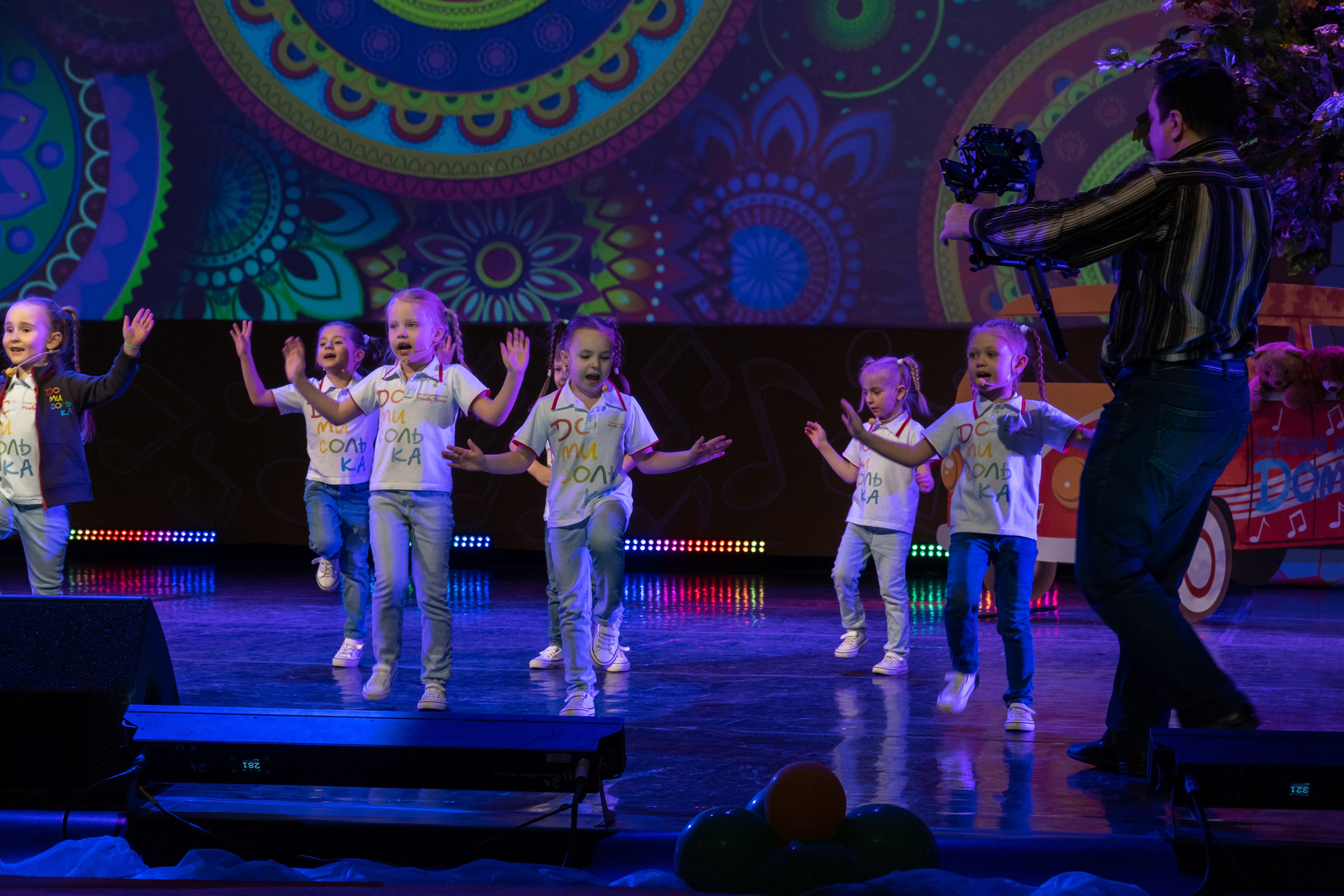 Съёмка концерта для Домисольки, большой концертный зал Космос. «Студия DRONAVT`s» — видеосъёмка и фотография г. Москва