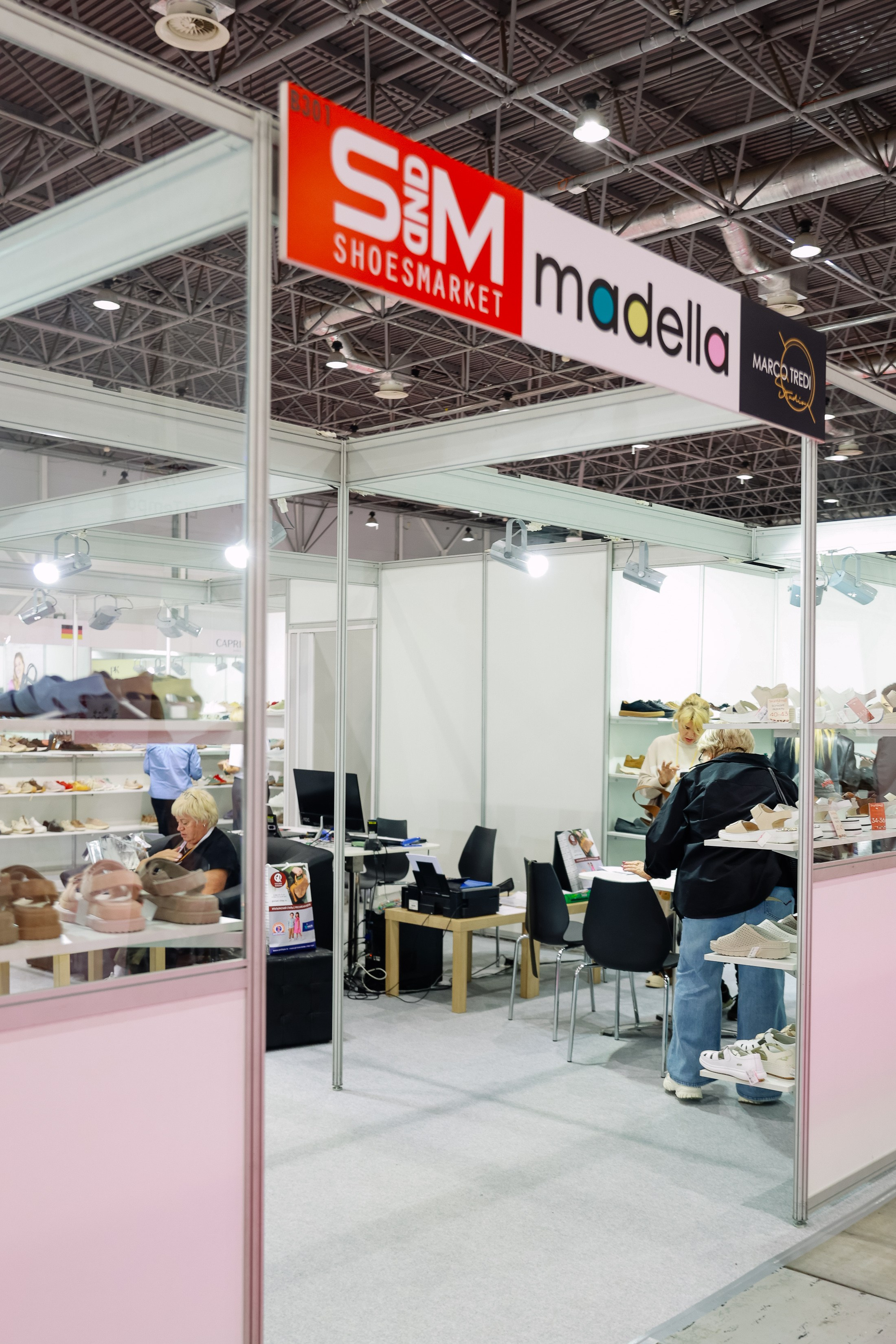 Обувная выставка Shoesstar в Экспоцентре. Фотограф Юлия Мальцева