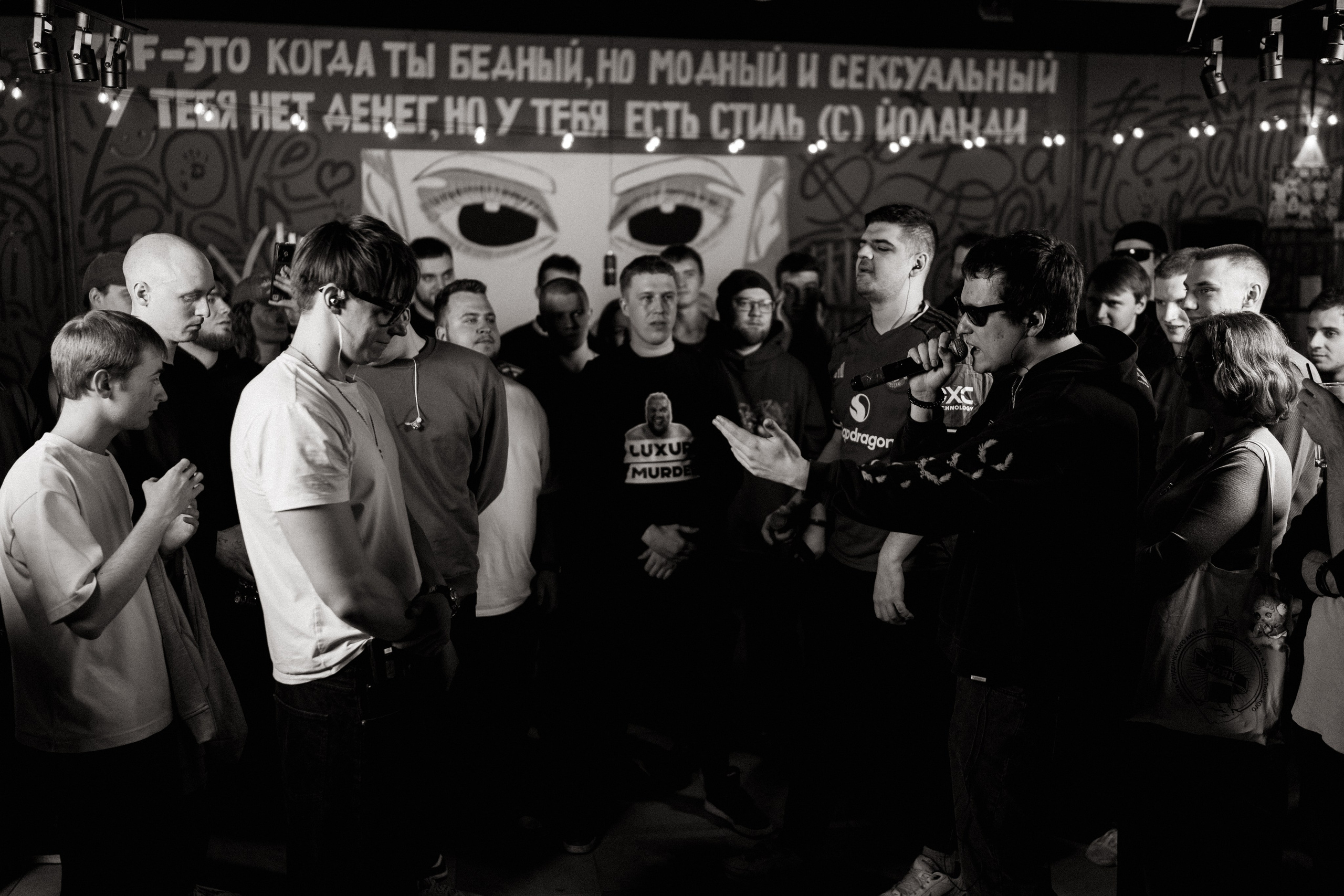 БЧБ. Портретный фотограф в Калуге Арсений Борода