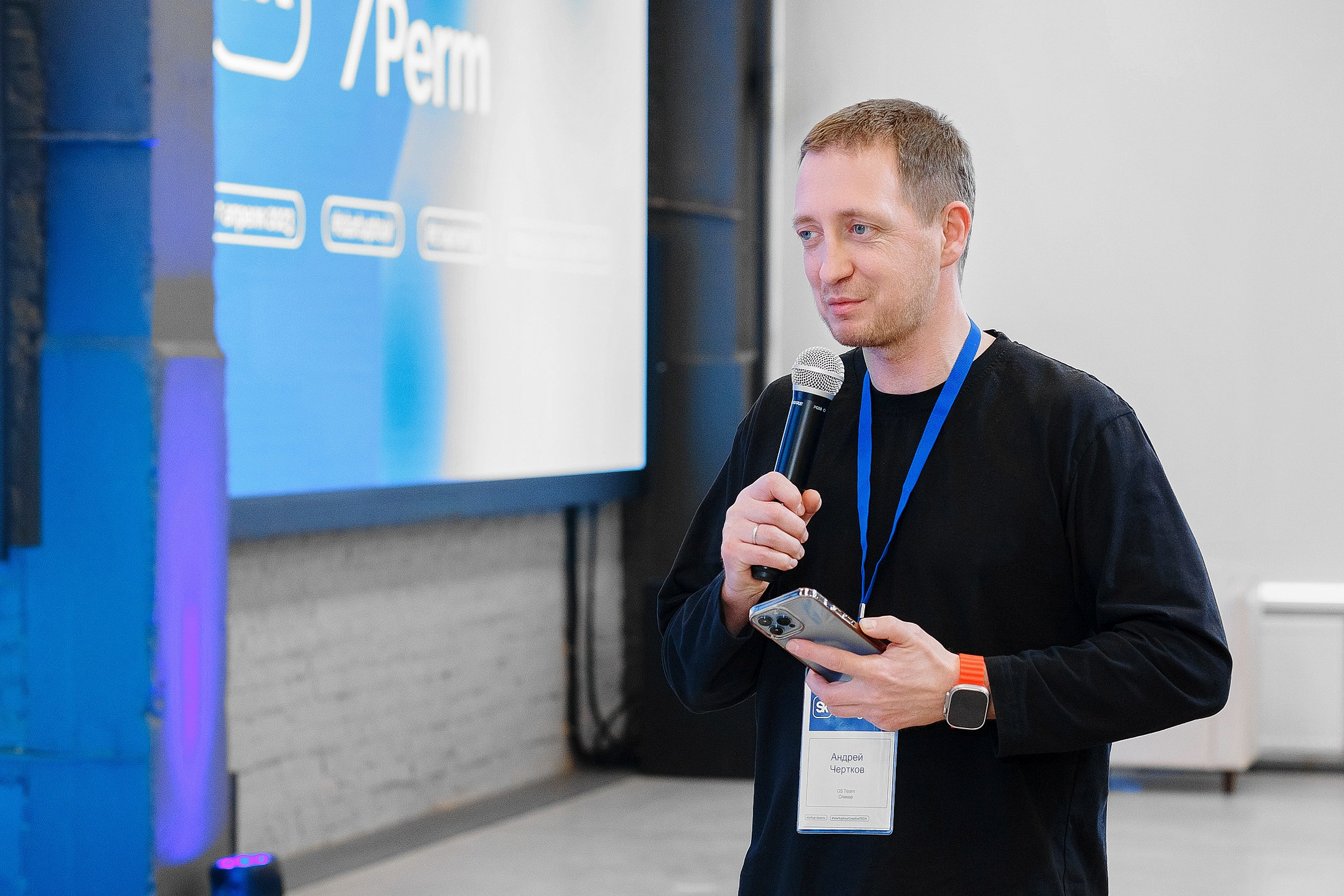 Репортажная фотосъемка в Перми. Фотоагентство Объектив — Профессиональная фотосъемка b2b в Перми