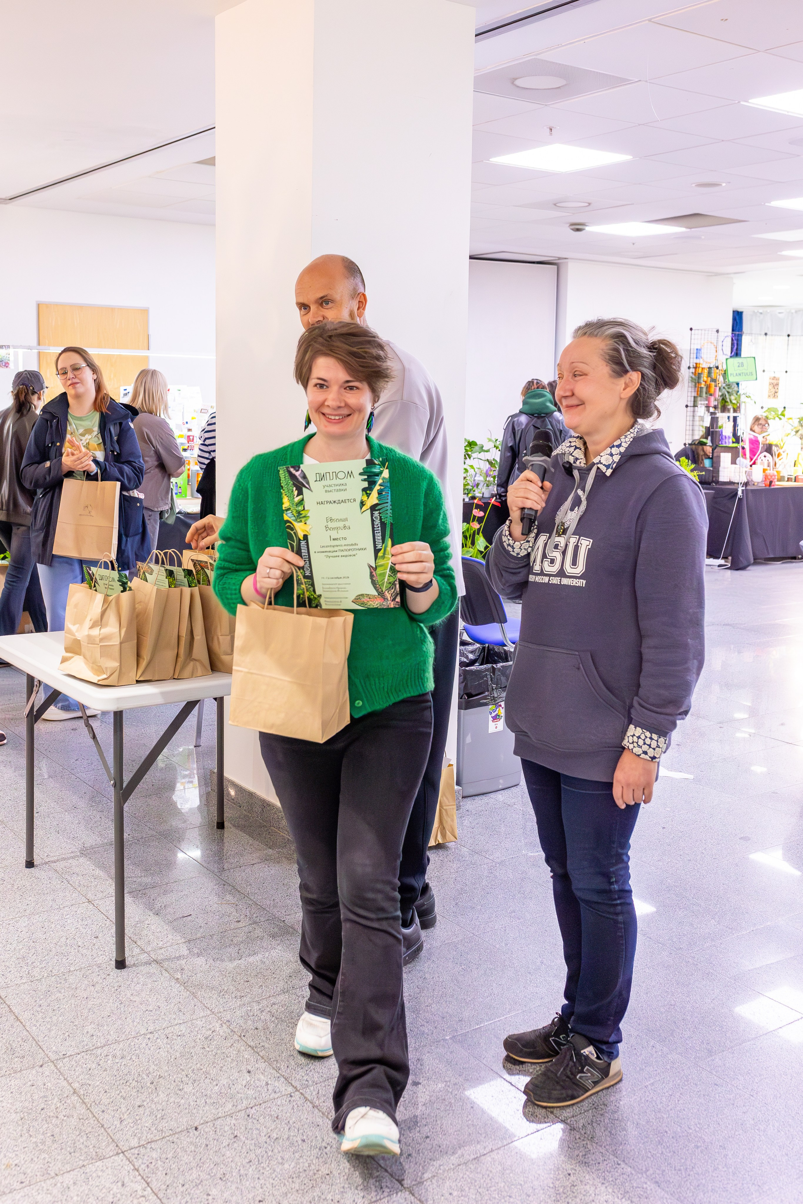 Монстериум 11–12 октября. Александра Куликова фотограф, Москва