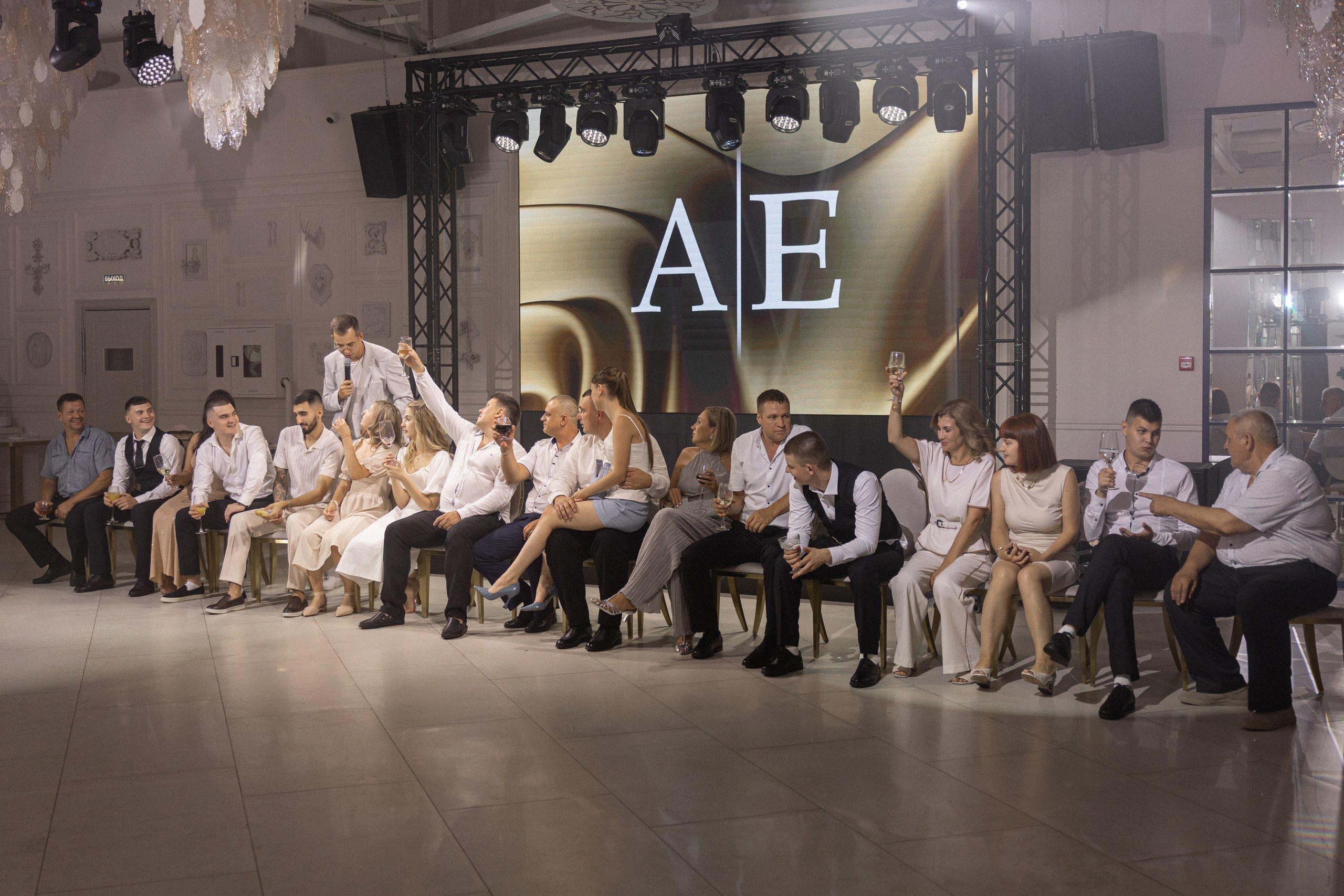 А/Е. Вебер Юлия фотограф Ростов-на-Дону