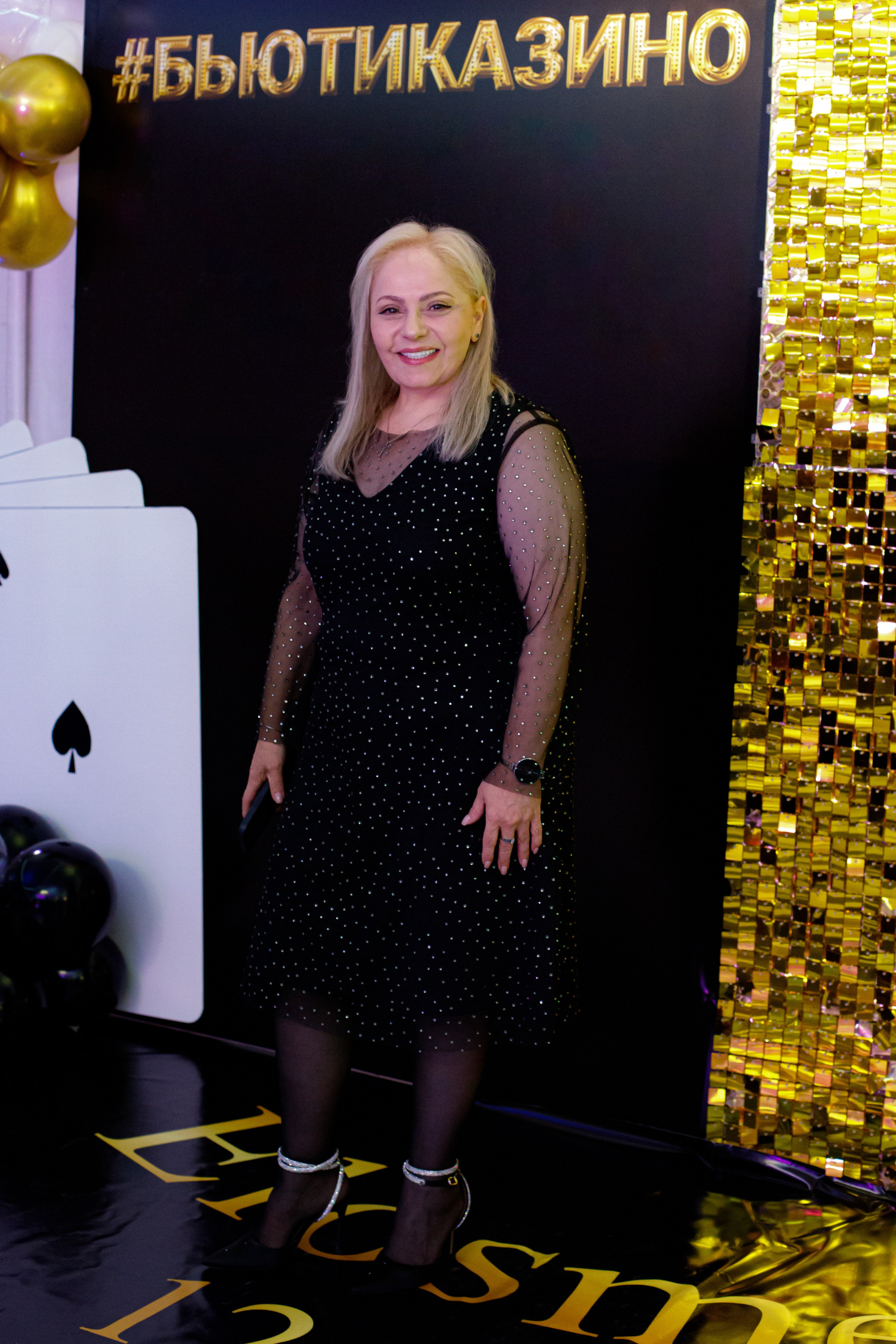 ELOSMED. Photokarish