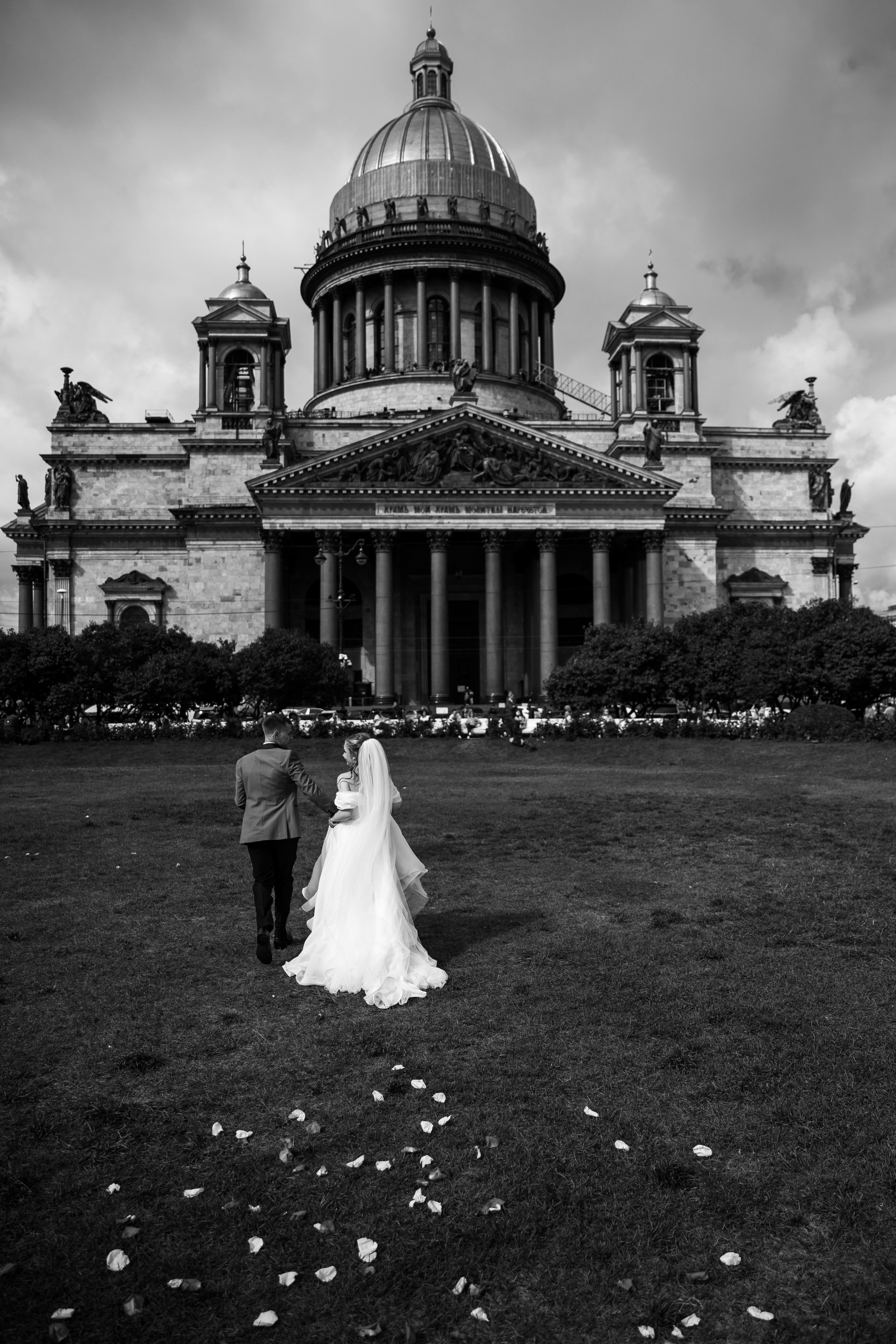 ПРОГУЛКА. Свадебный фотограф Санкт-Петербург Катерина Ширяева