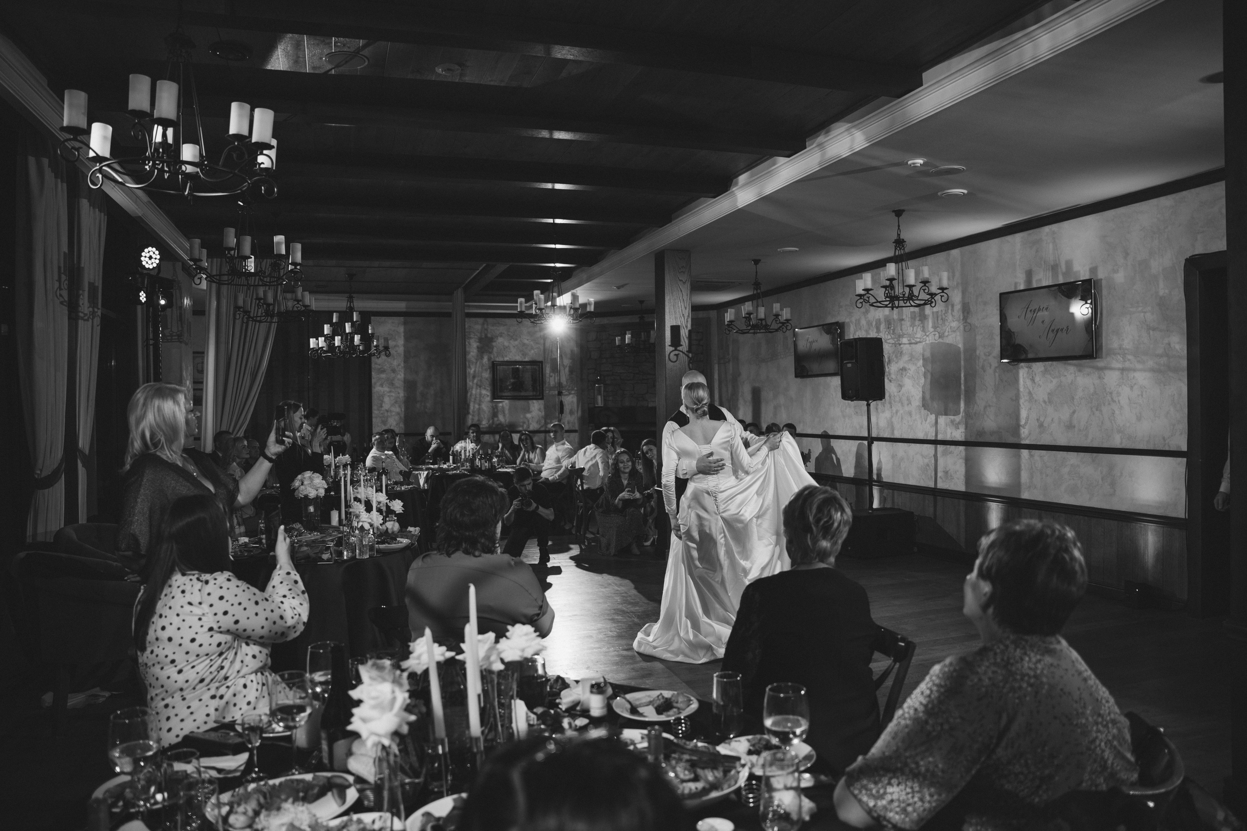 Андрей и Лидия. Организация свадьбы Красноярск