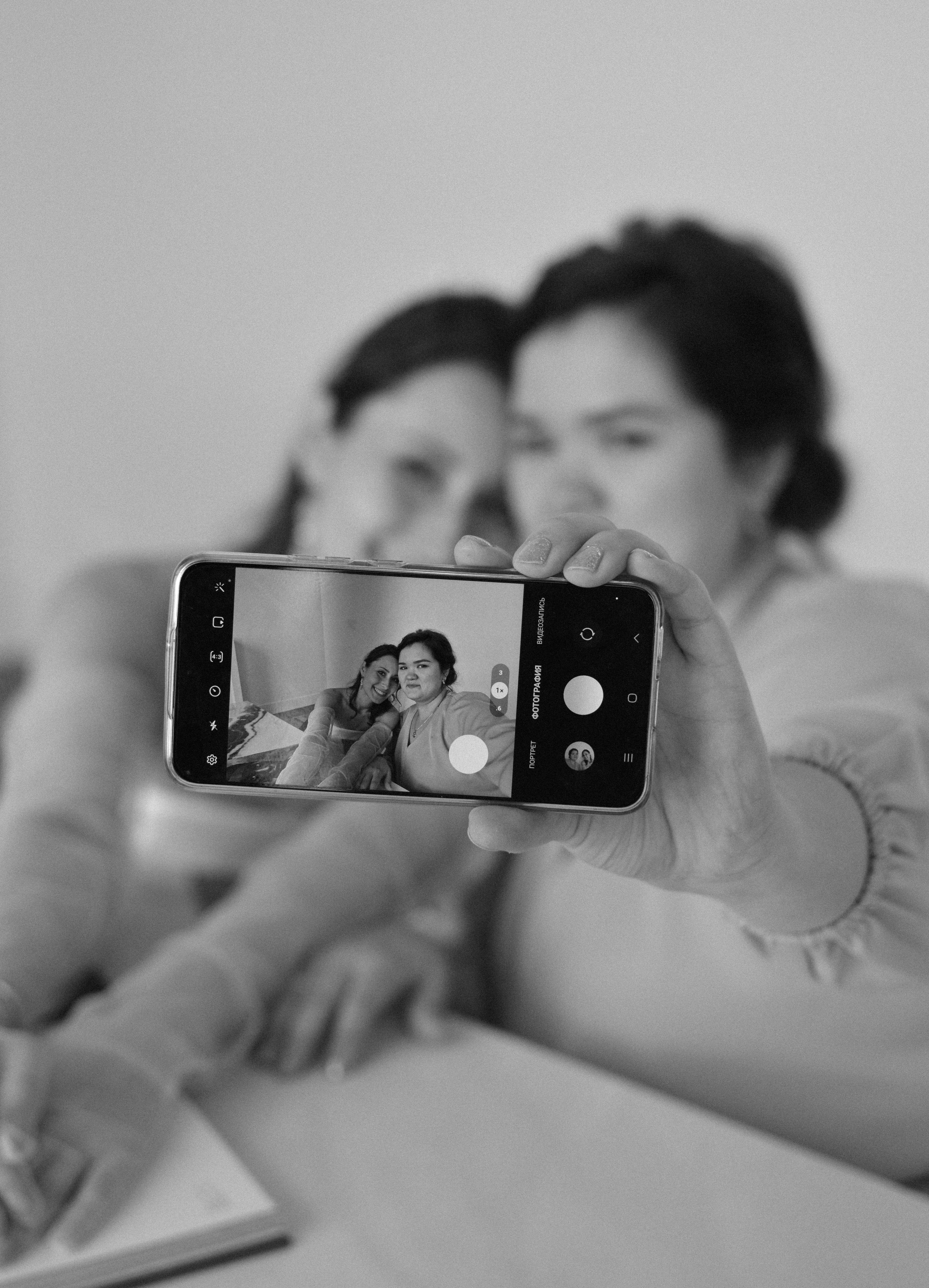 Свадьбы. Meryfotoidea