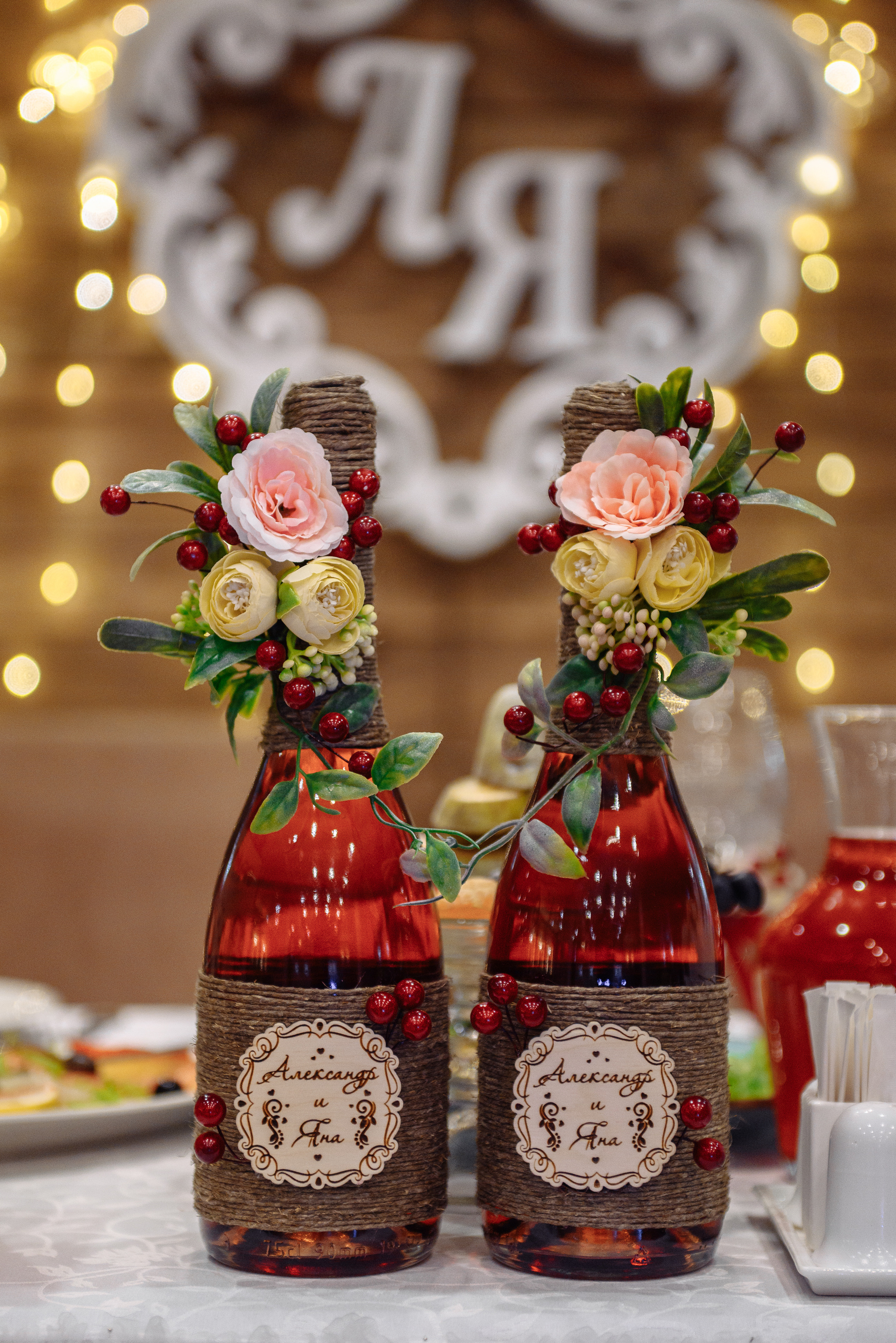 Александр и Яна. Свадебный фотограф Абакан, фотограф Красноярский край