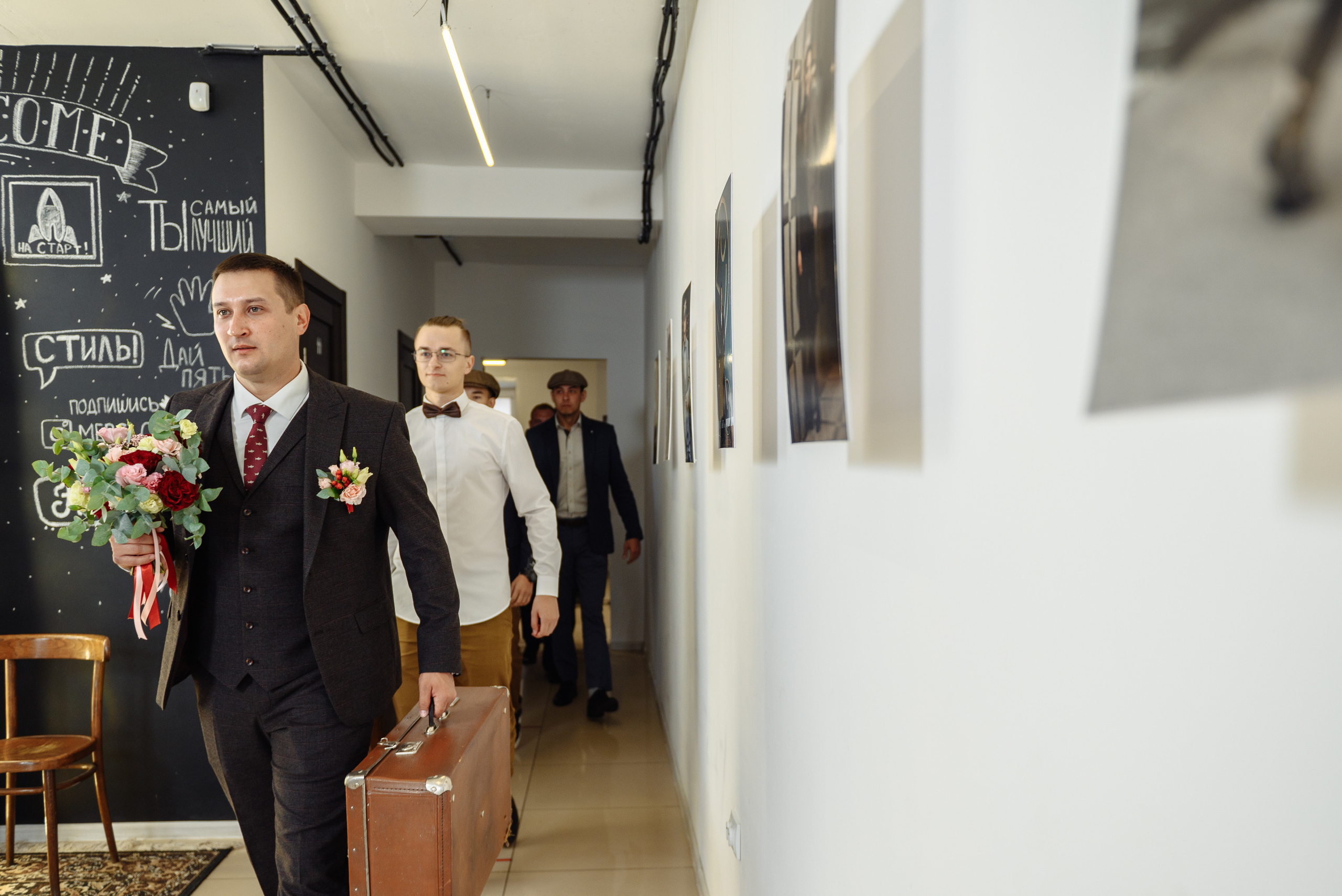 Александр и Яна. Свадебный фотограф Абакан, фотограф Красноярский край