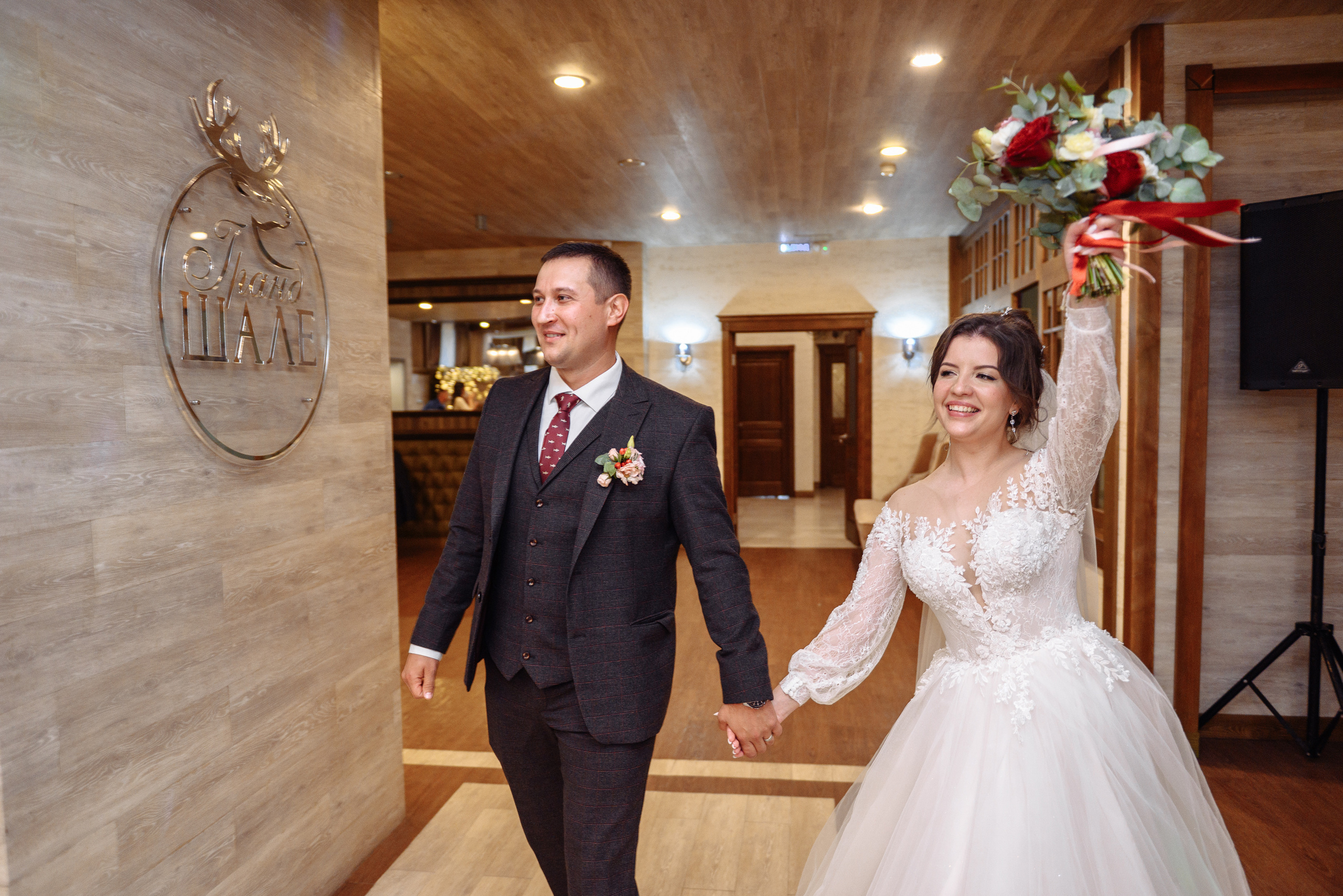 Александр и Яна. Свадебный фотограф Абакан, фотограф Красноярский край