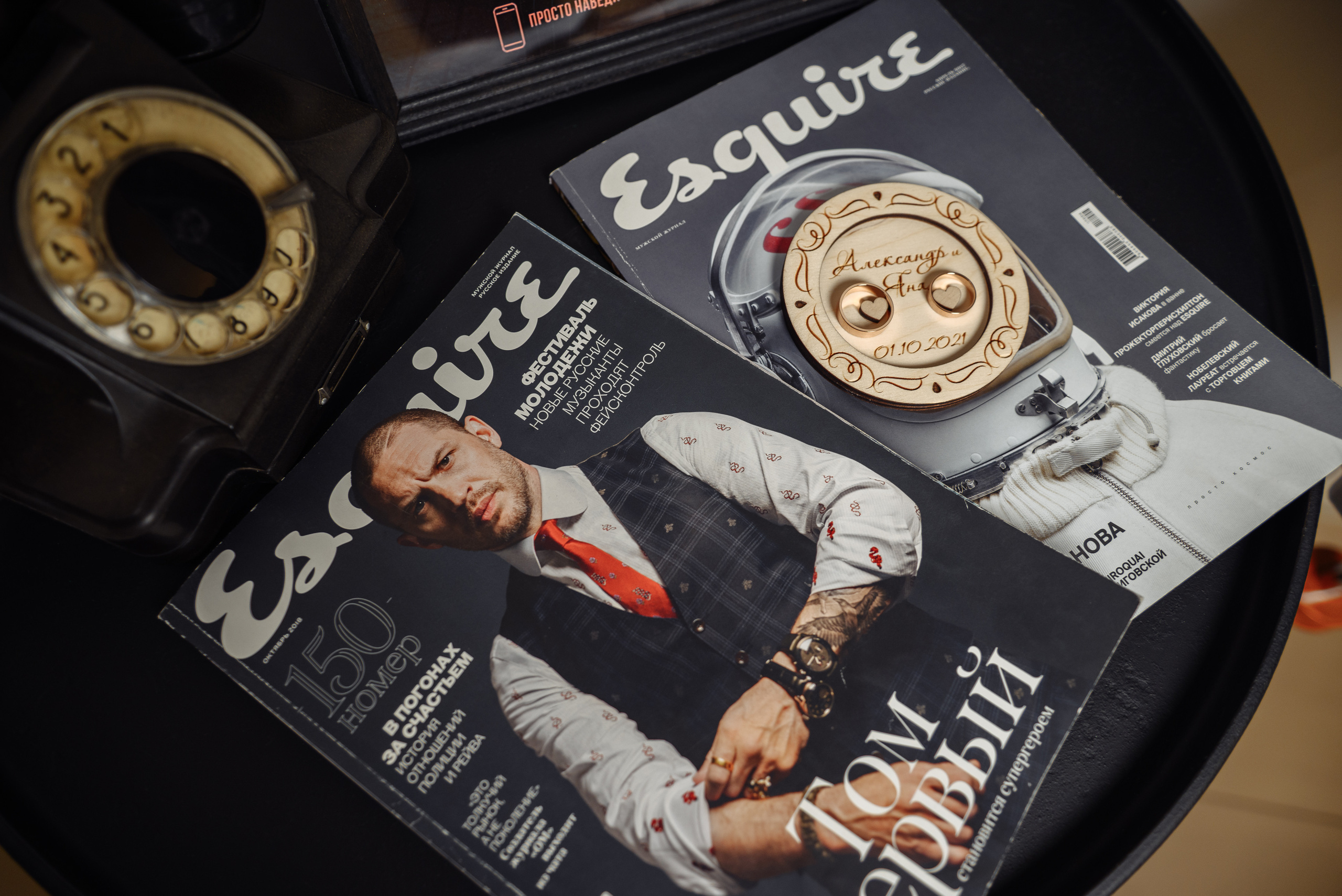 Александр и Яна. Свадебный фотограф Абакан, фотограф Красноярский край