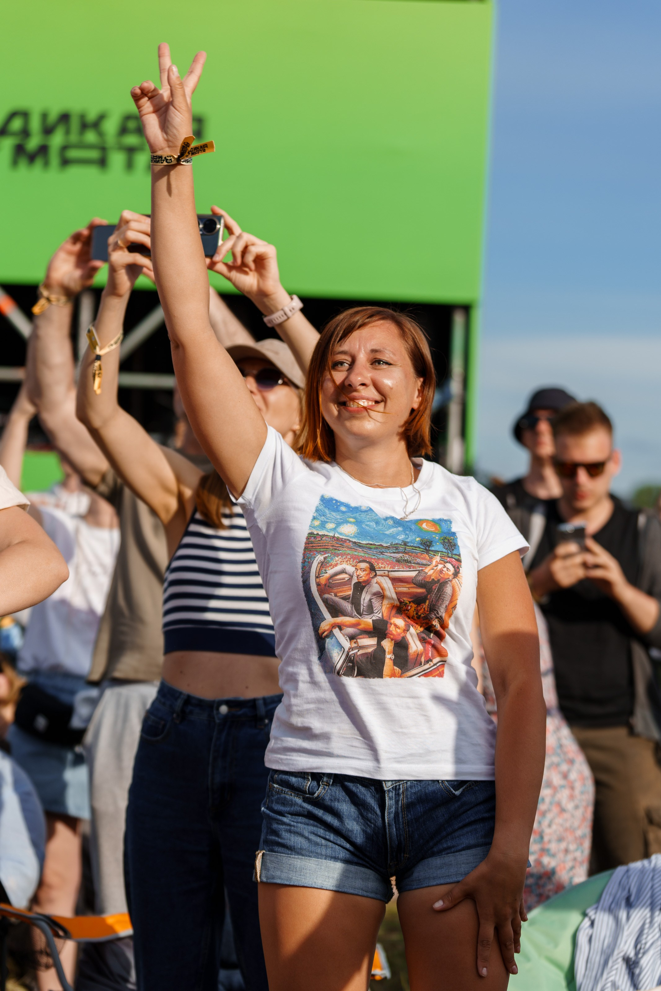 2024 Дикая Мята. Фотограф Николай Прокофьев модельные тесты в Москве