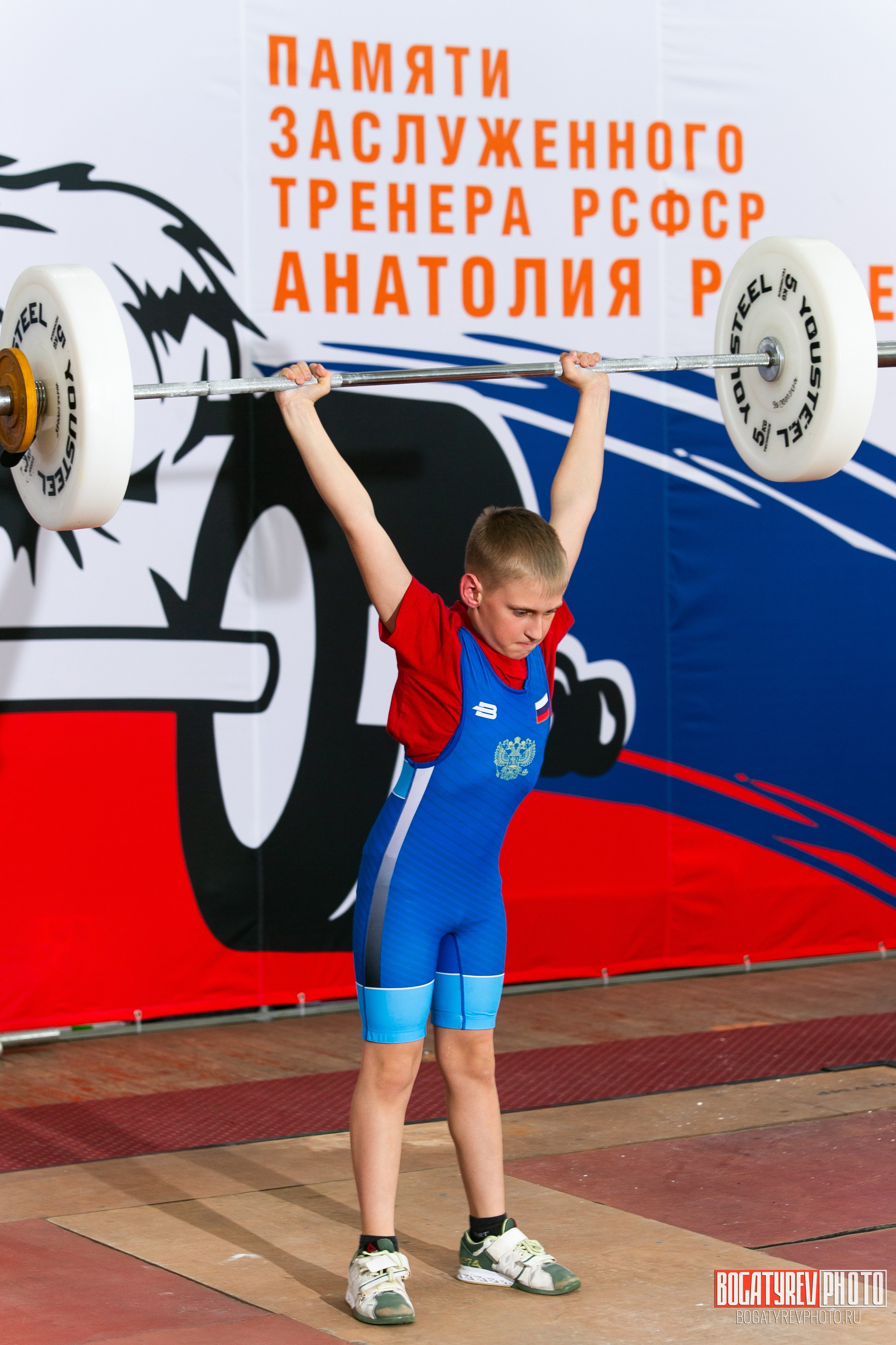 «Мы Вместе» Всероссийский турнир по тяжелой атлетике памяти ЗТР РСФСР Рябцева. Профессиональный фотограф в Мценске и Орловской области