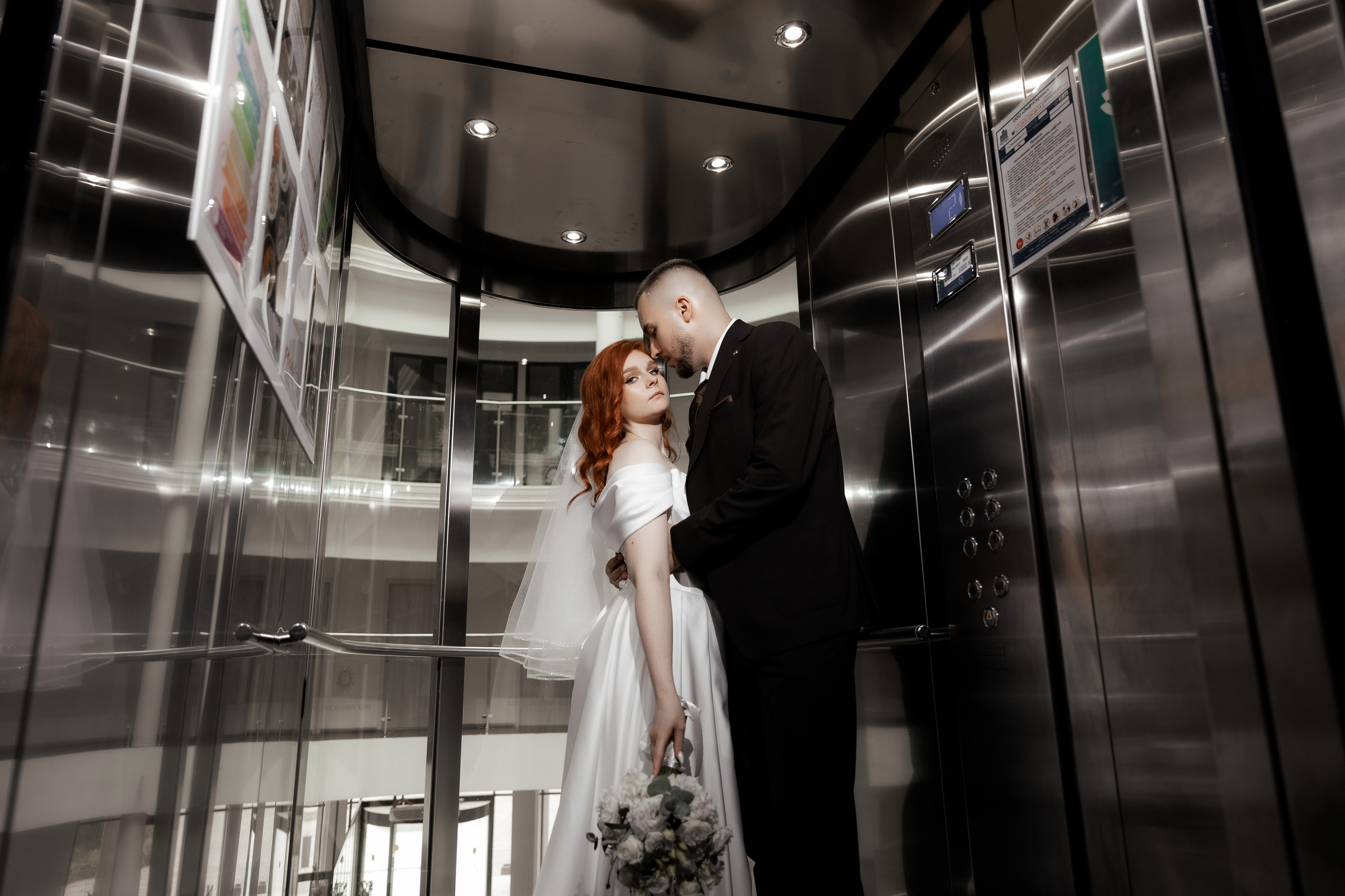 Оля и Яша. Фотограф Елизавета Князева Сергиев Посад, Москва