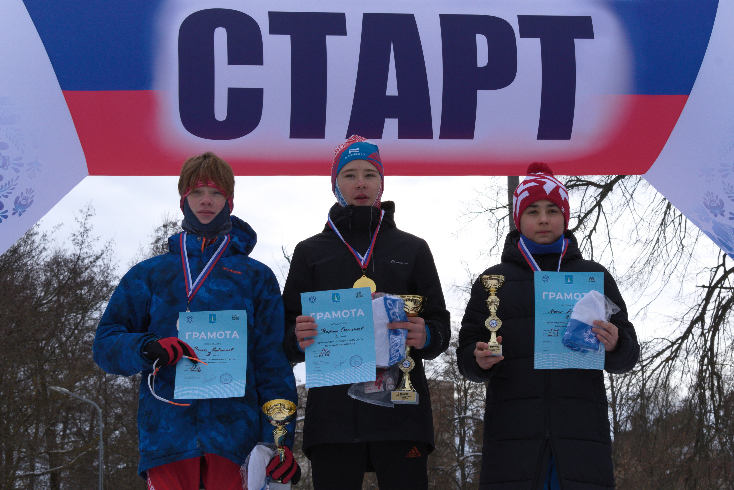 Открытый Кубок Раменского по лыжным гонкам — 2 этап (22.02.2026). Репортажный фотограф Сыбер Мартти