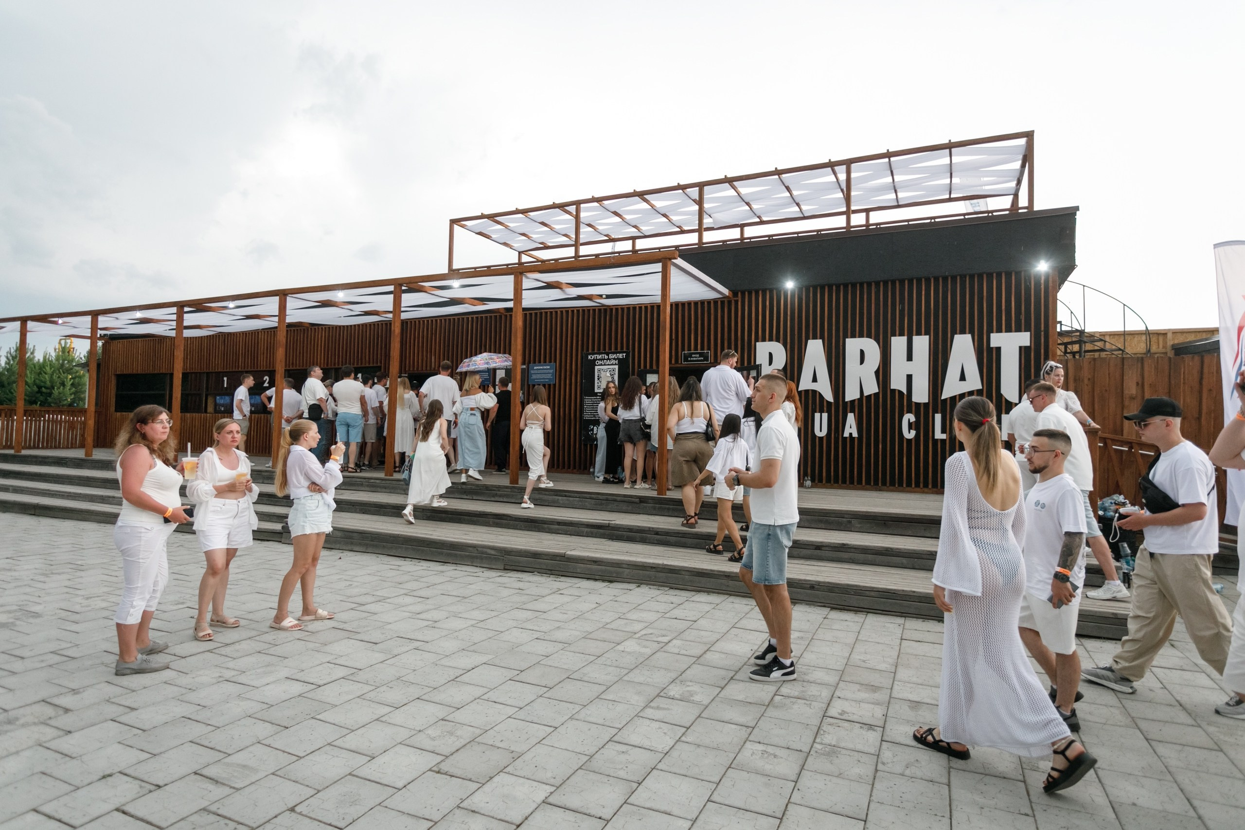 White Party @ Бархат парк. Репортажный фотограф Максим Полянский. Москва, Санкт-Петербург, Красноярск