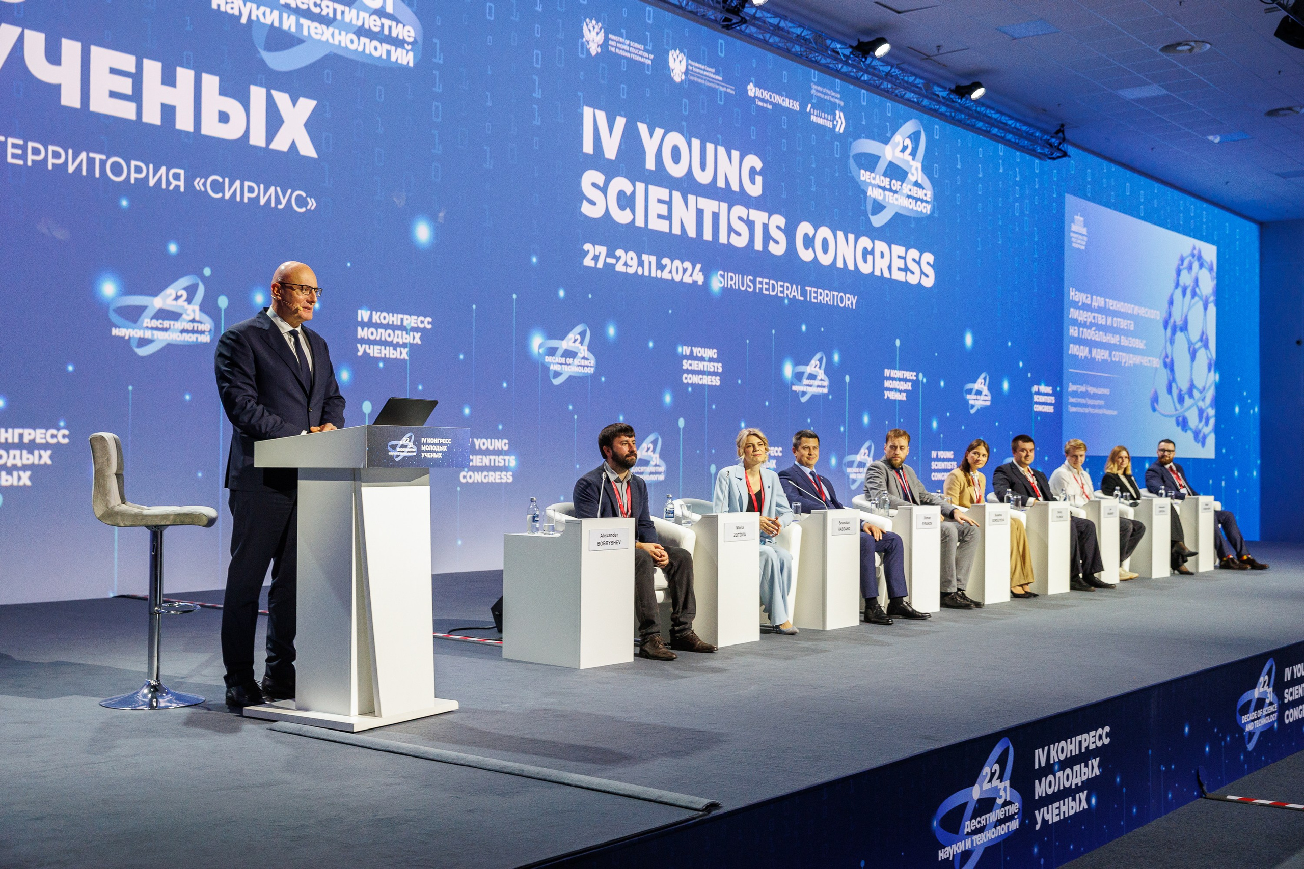 Репортажная съемка 