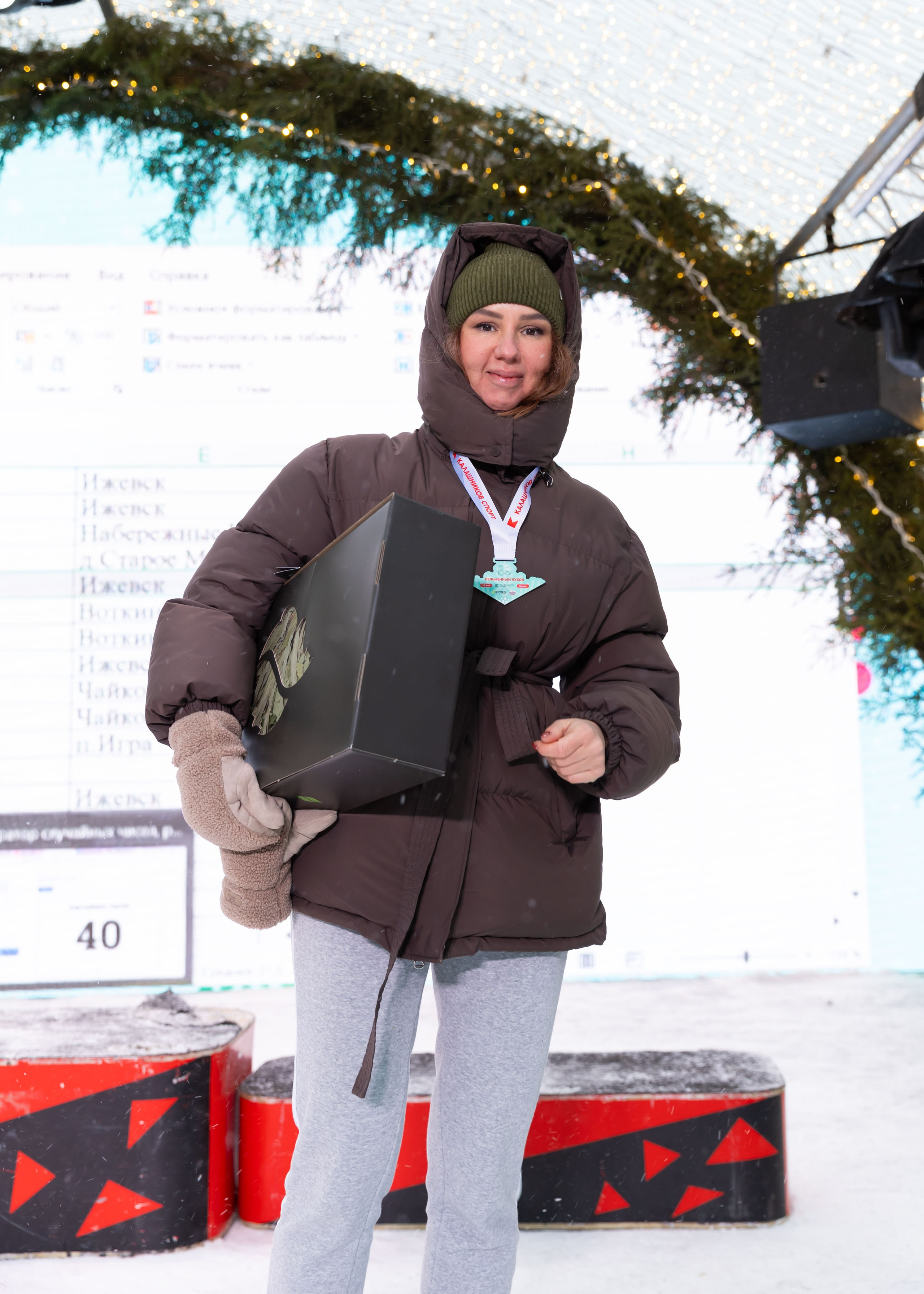 05.01.2025 День Пельменя в Ижевске. ФОТОГРАФ ВИНОГРАДОВА ДАРЬЯ