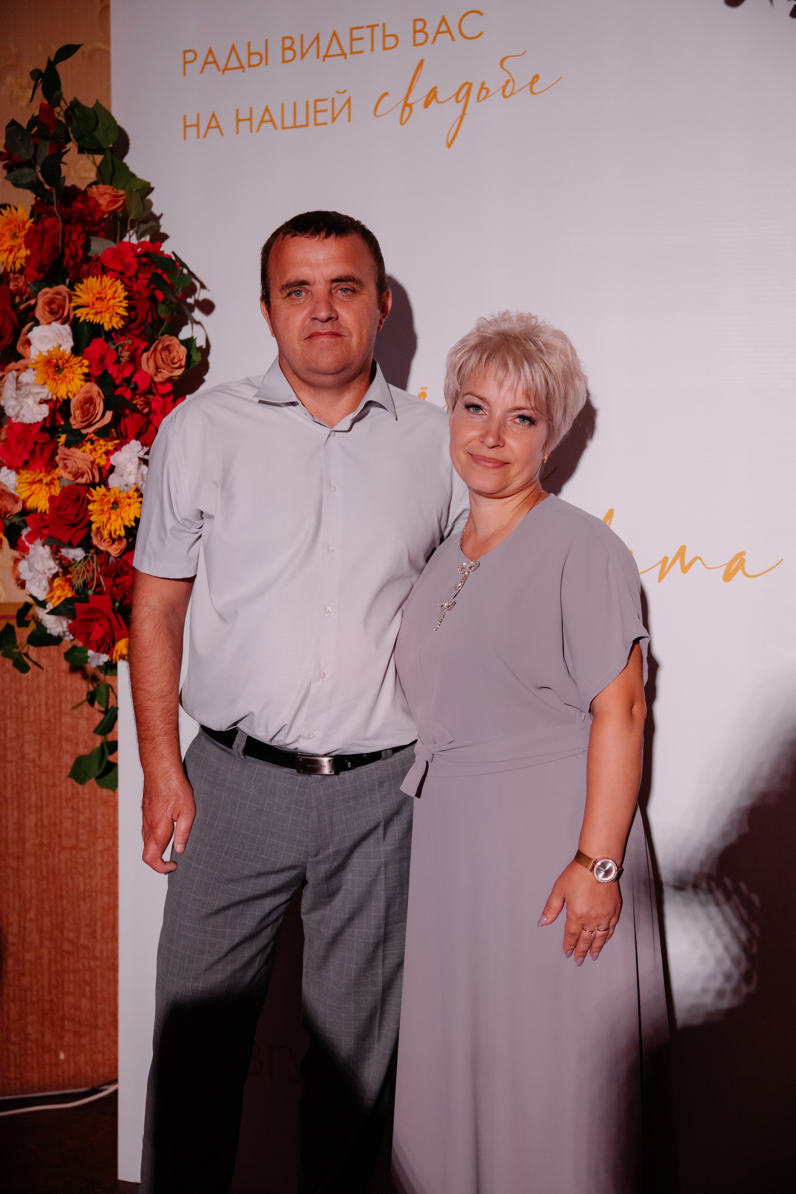 Лиза и Артем. Фотограф и Видеограф во Владимире