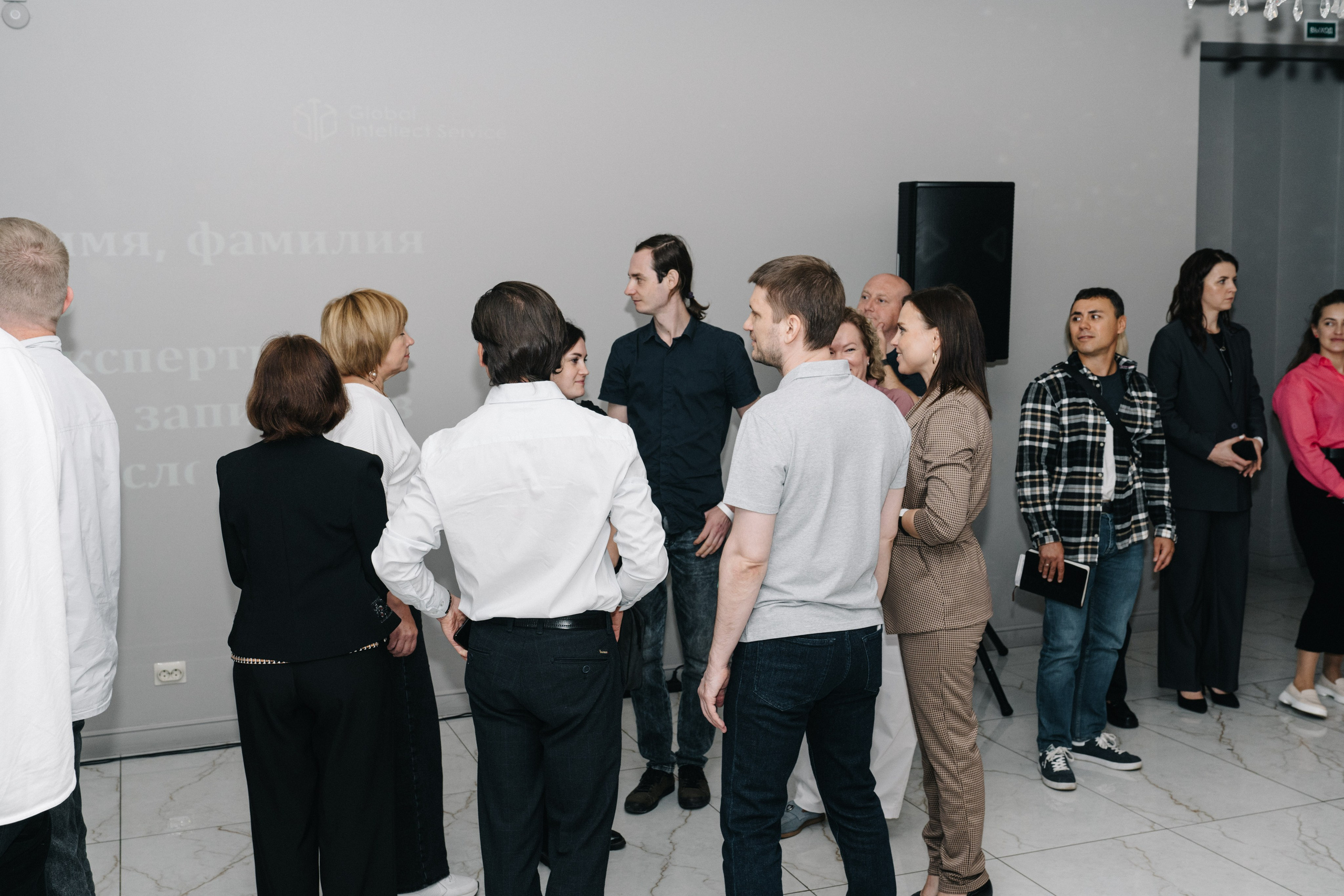 UDS. Время действовать. Свадебный и Мужской фотограф