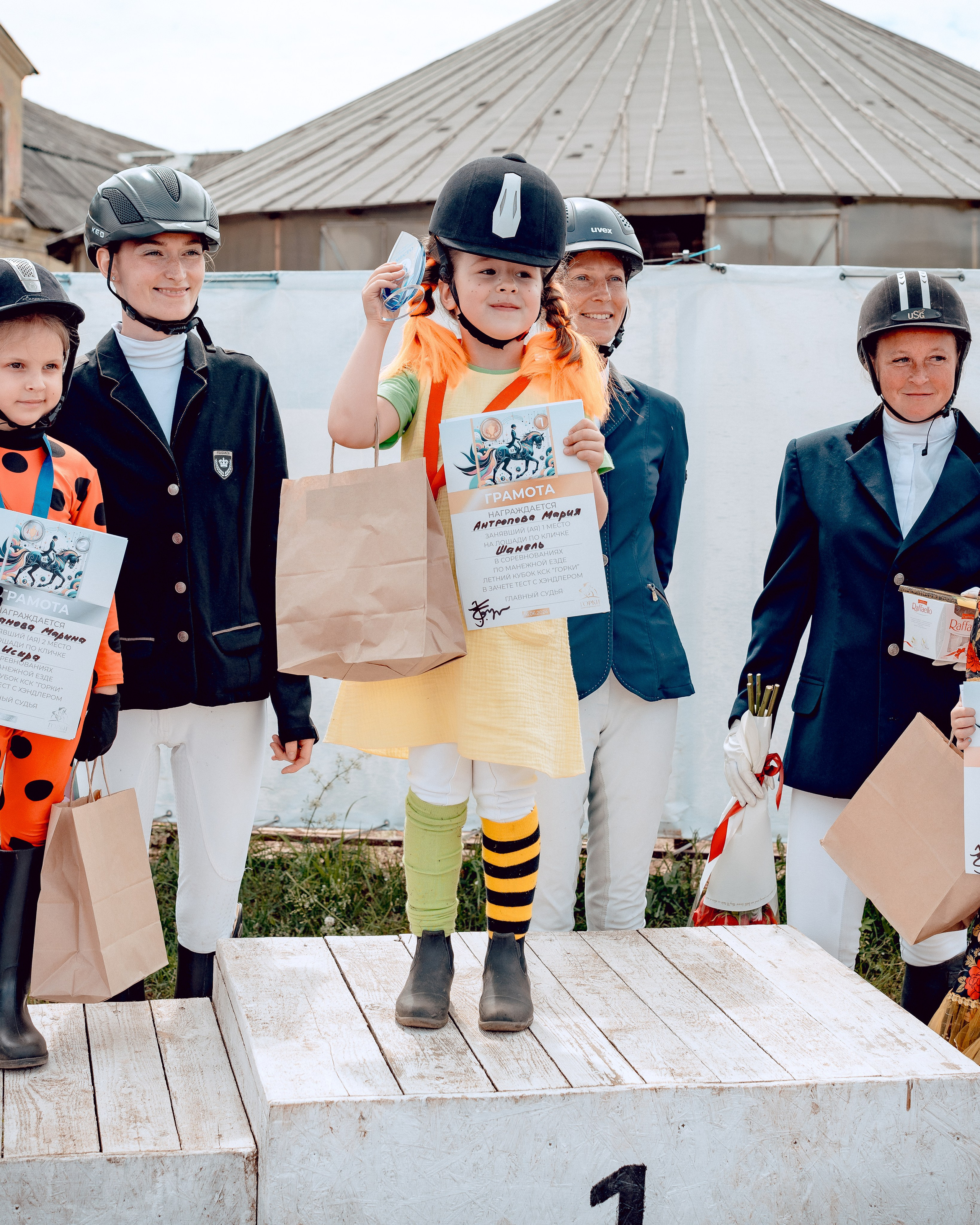 Hourse. Портретный и семейный фотограф в Москве/Видное