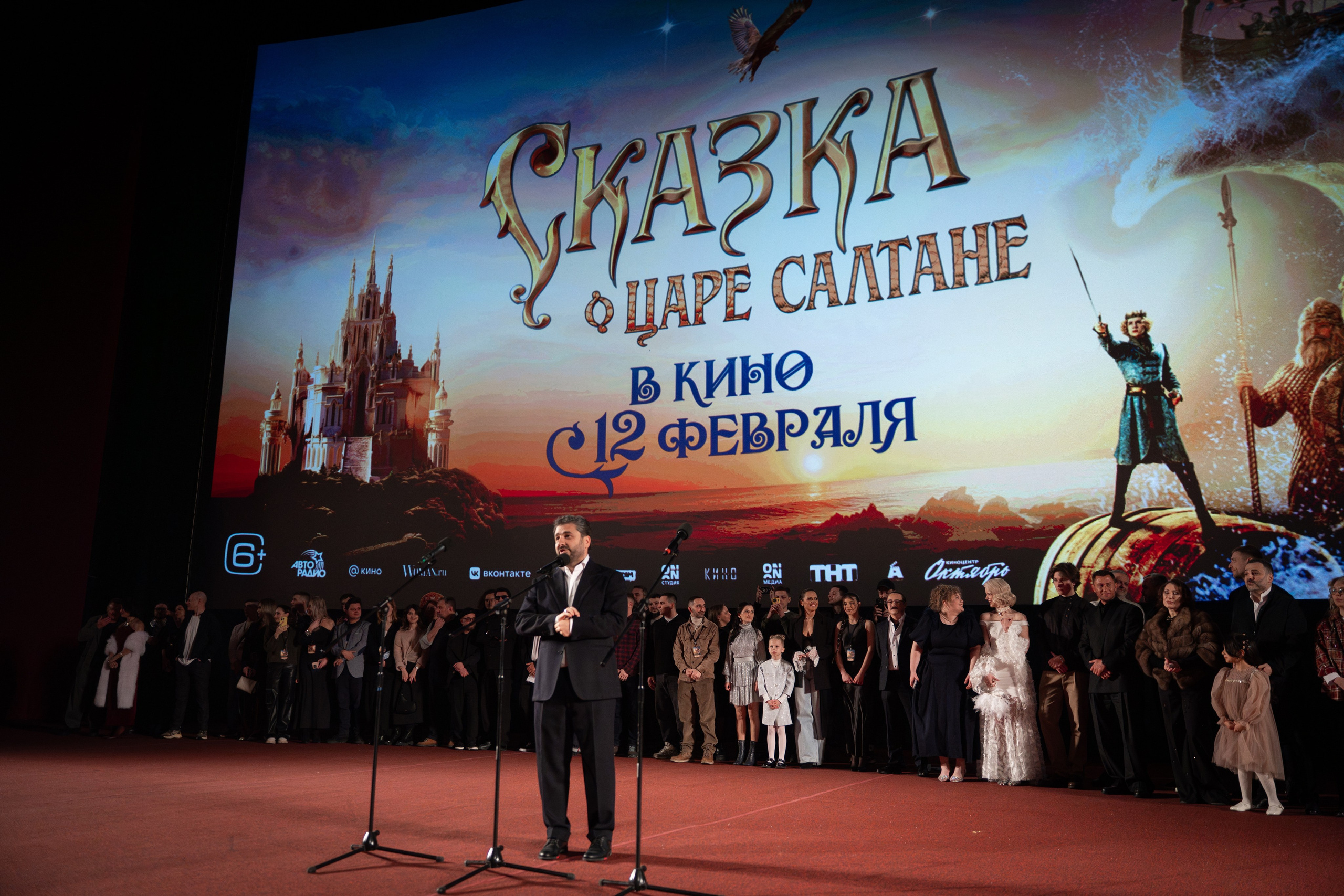 Премьера: Сказка о царе Салтане. Илья Варин — Фотограф Москва, Тверь