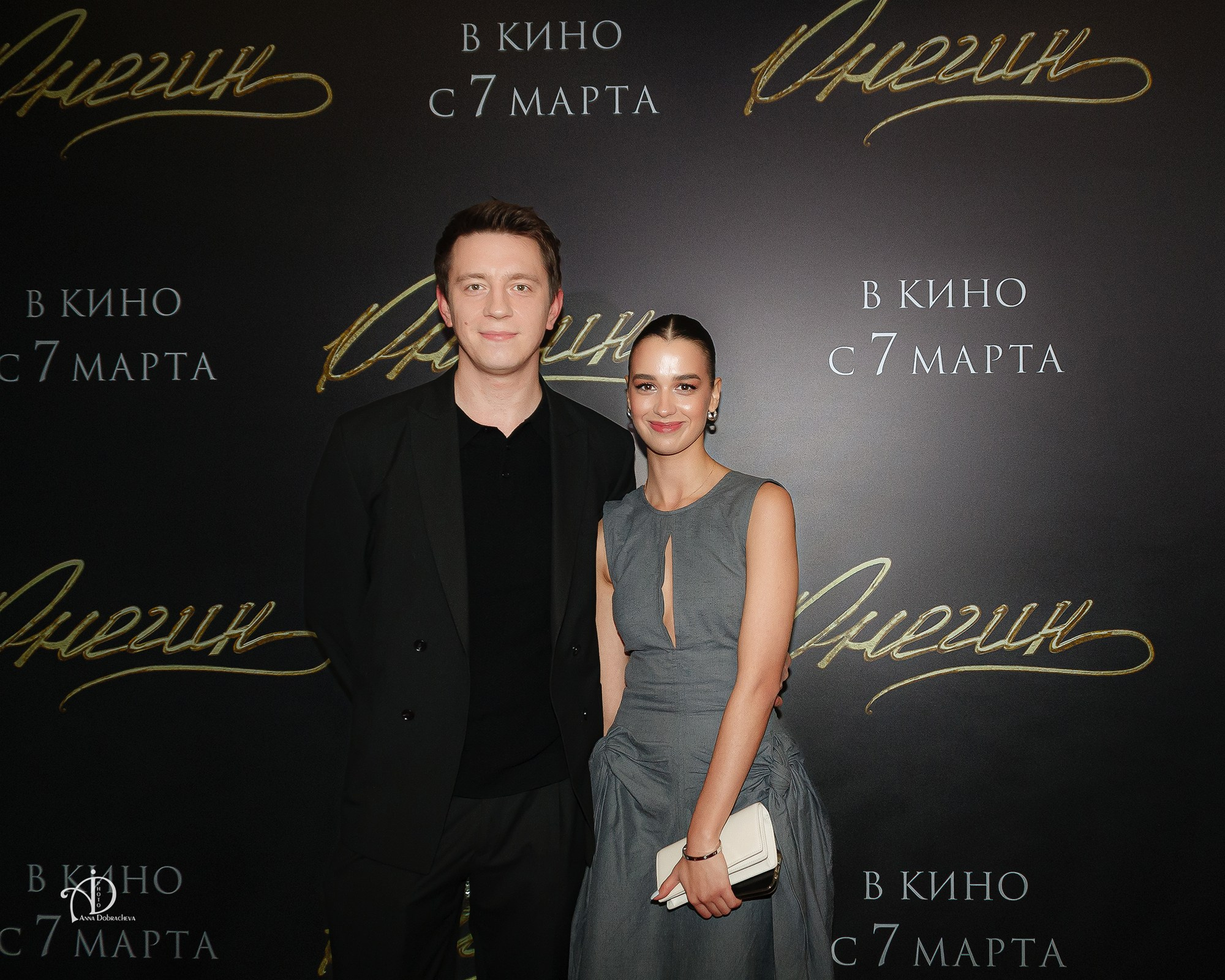 Онегин — премьера кино. Фотограф Анна Добрачёва