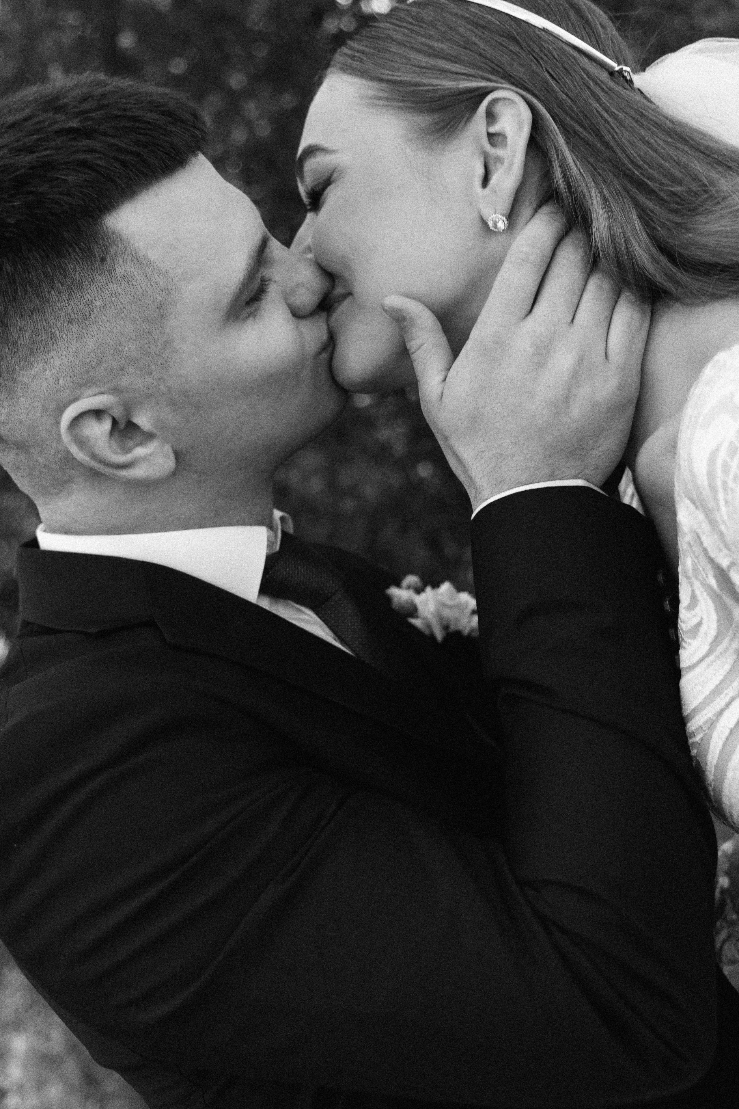 Екатерина & Алексей. Свадебный и портретный фотограф Соломко Диана