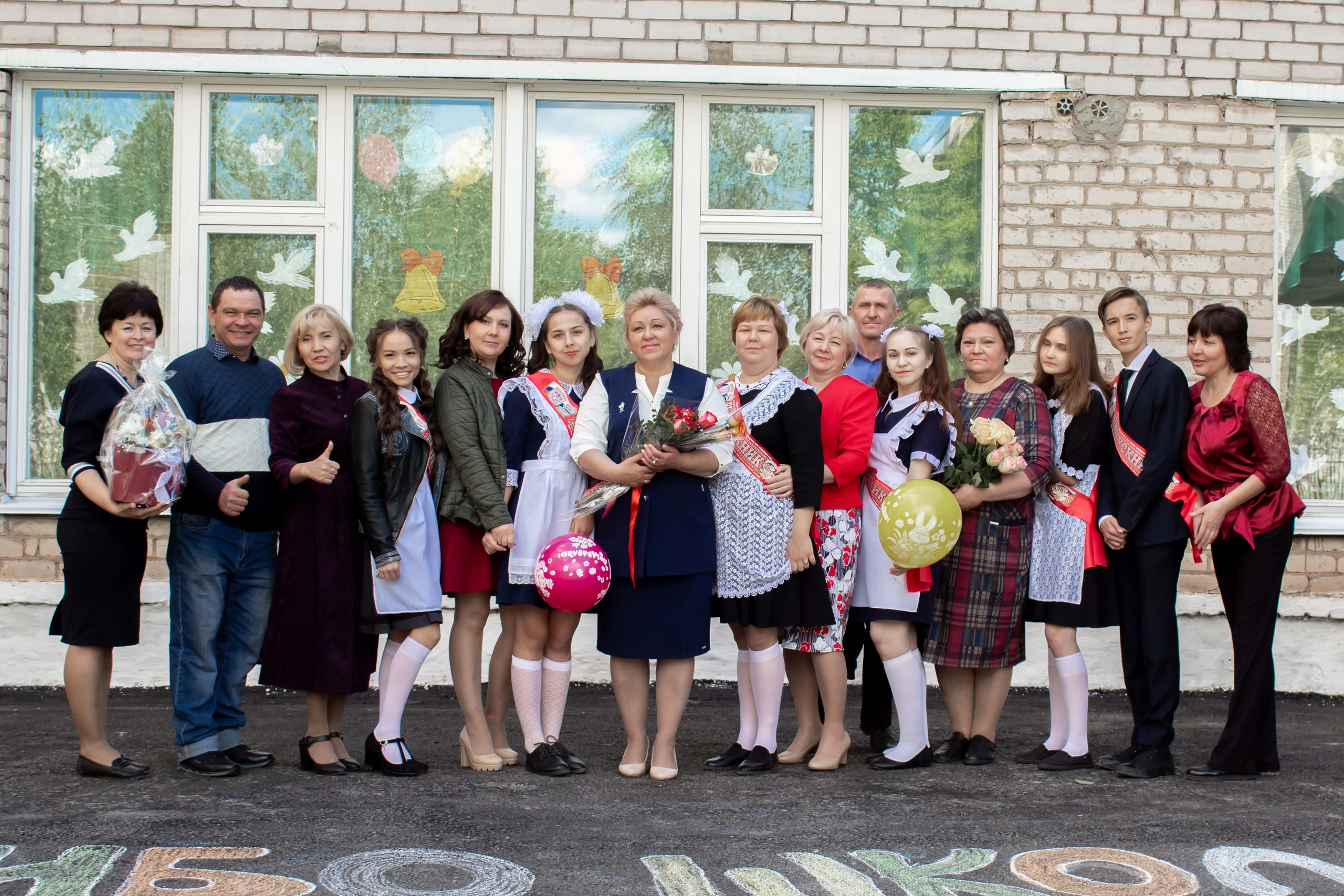 Последний звонок. Репортажный Фотограф